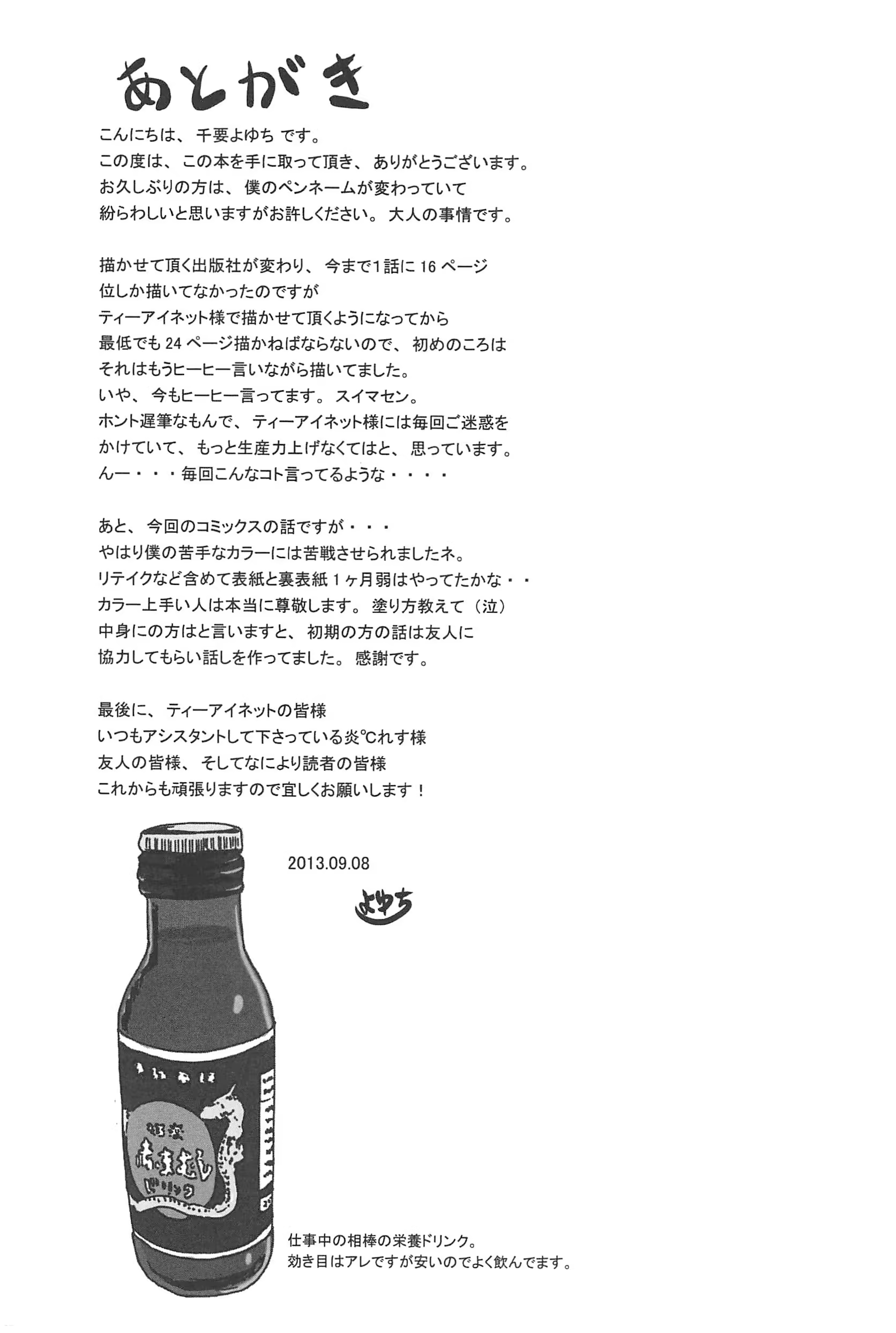 Content 1283905 - 226 페이지