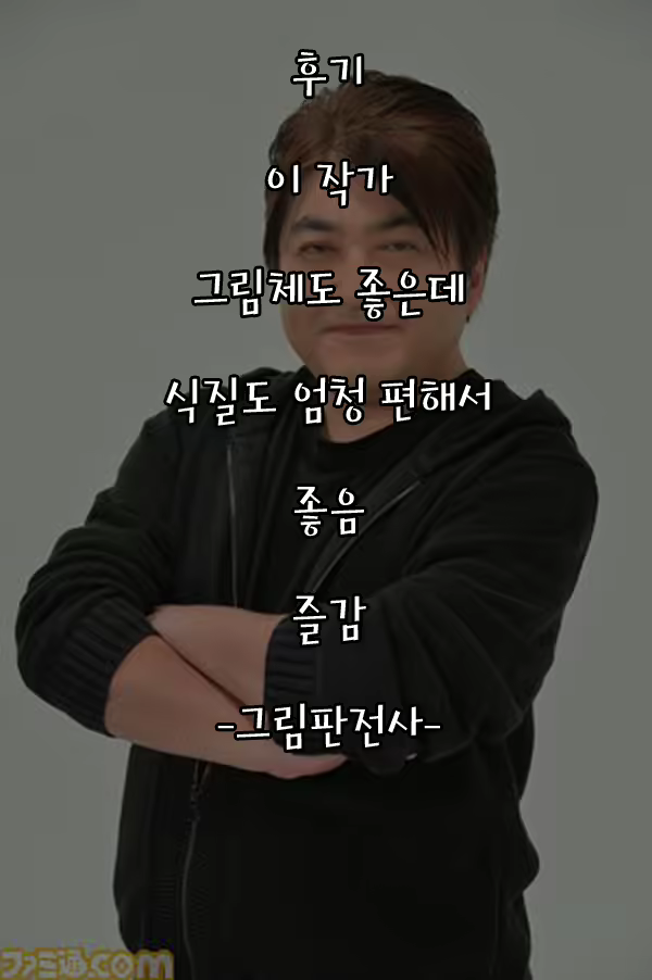 Content 1283915 - 15 페이지