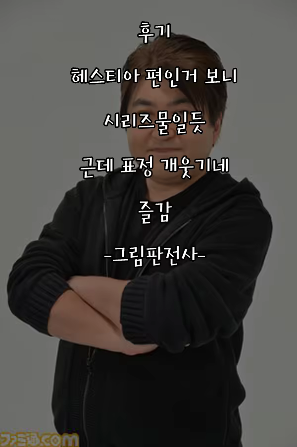 Content 1283962 - 47 페이지