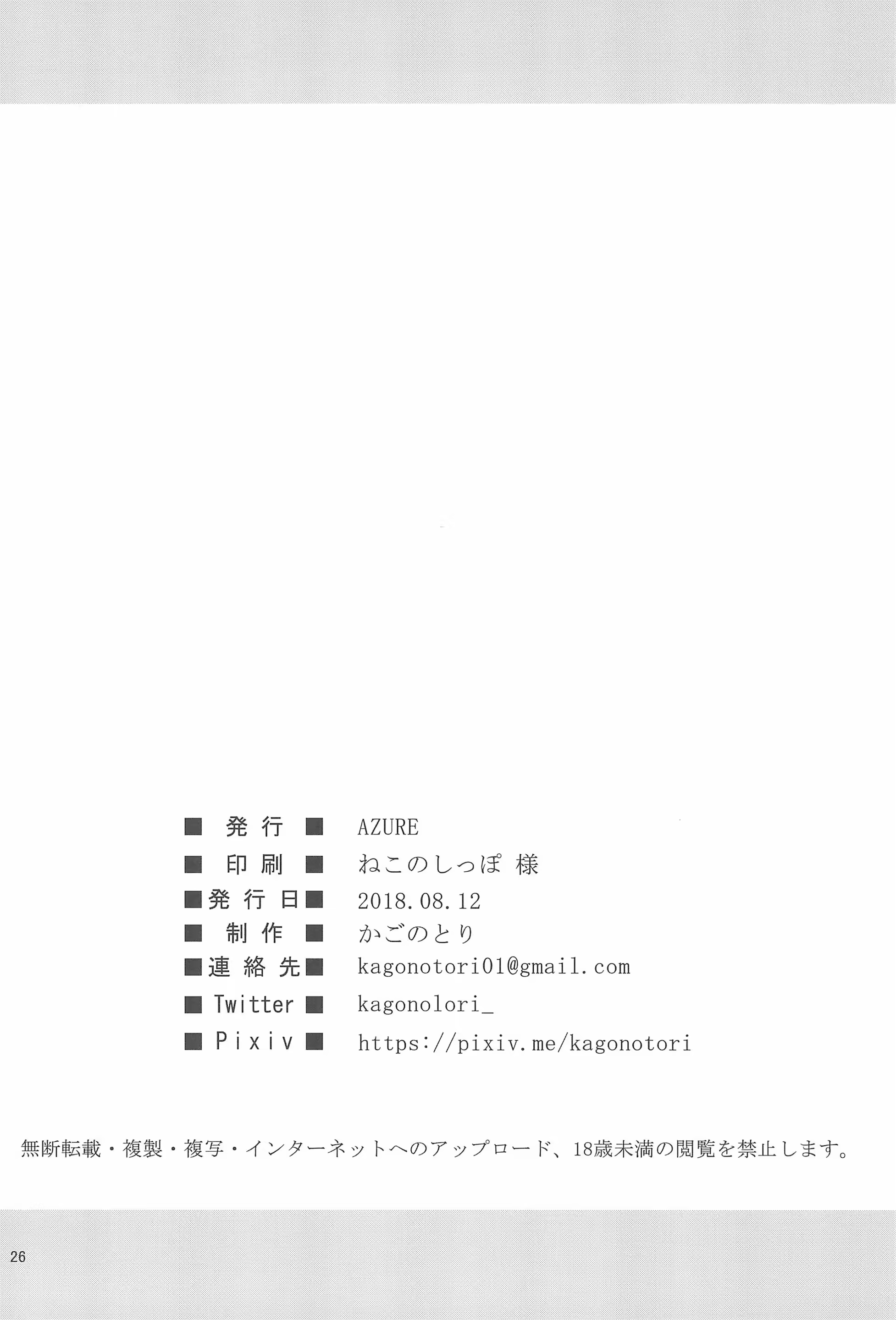 Content 1284122 - 27 페이지
