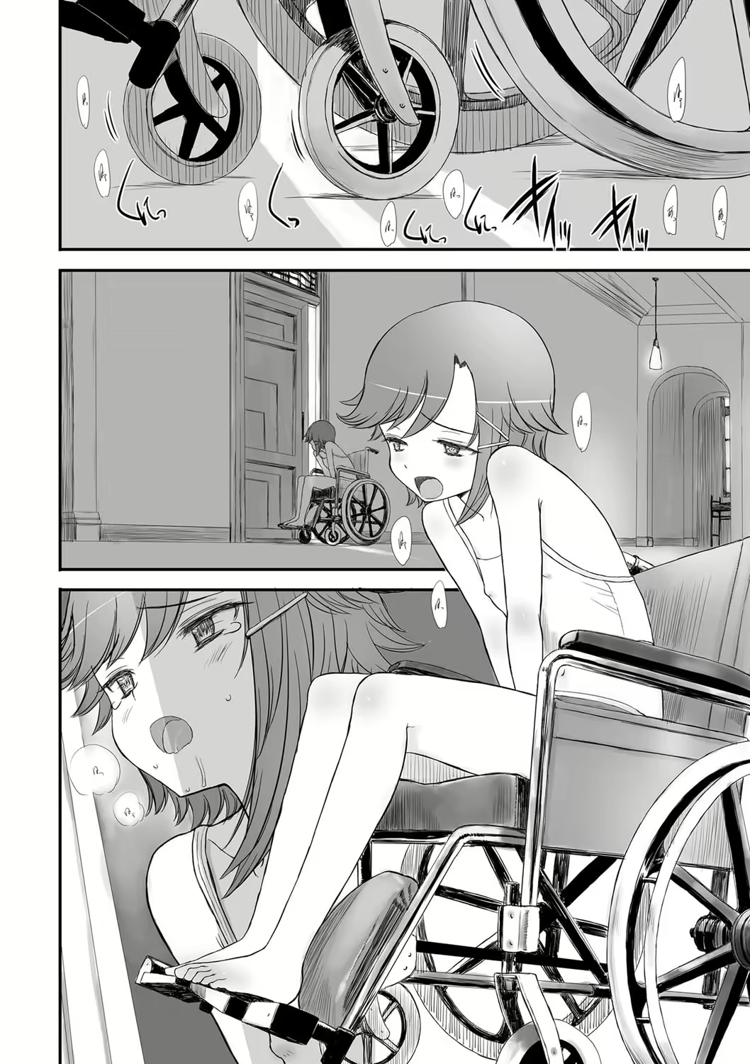Content 1284331 - 91 페이지