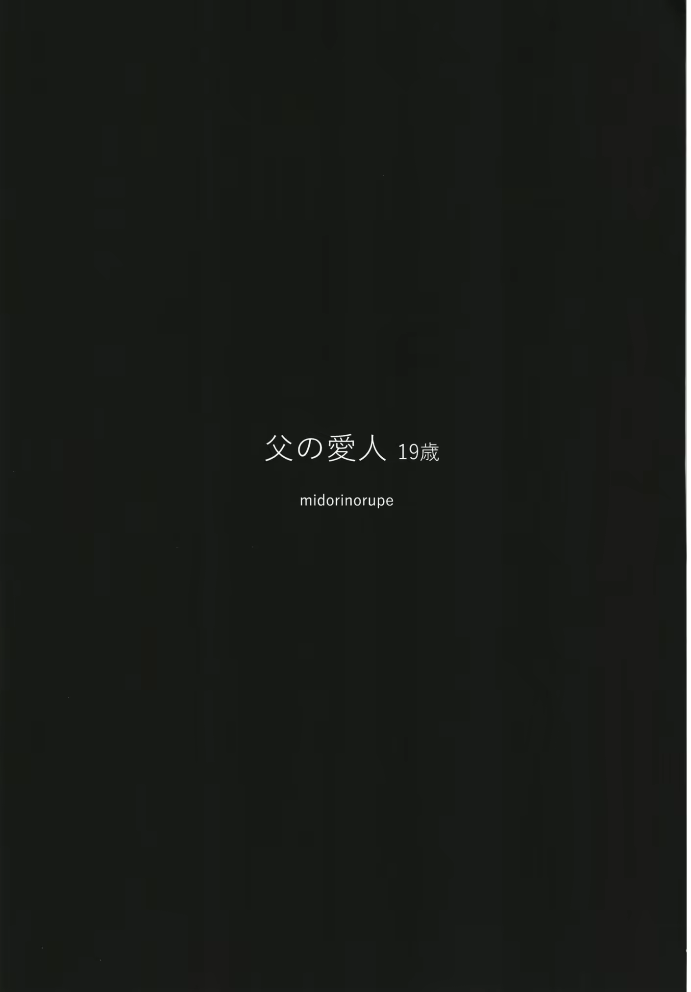 Content 1284520 - 2 페이지