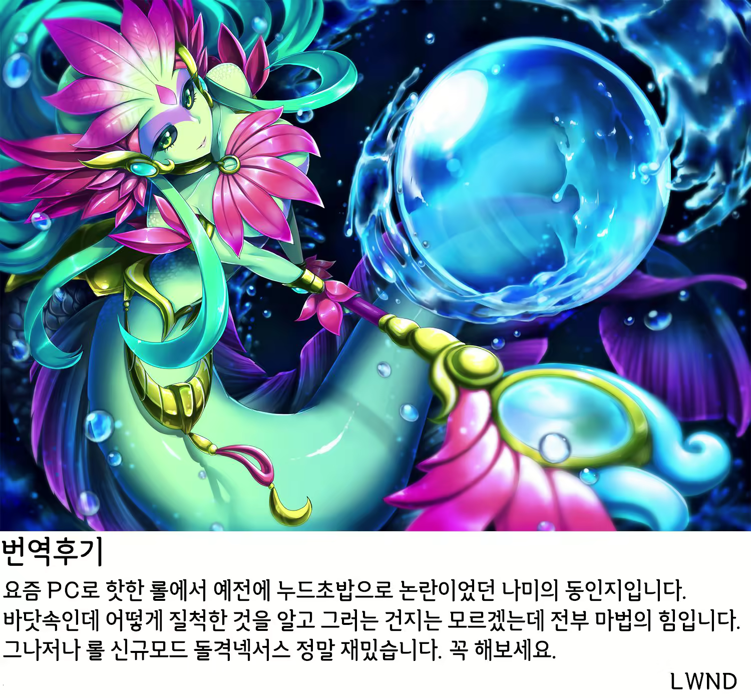 Content 1284527 - 31 페이지