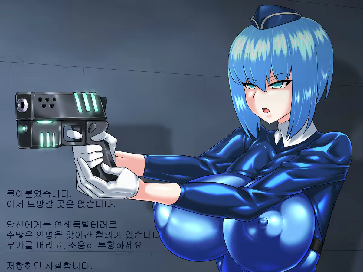 Content 1284563 - 23 페이지