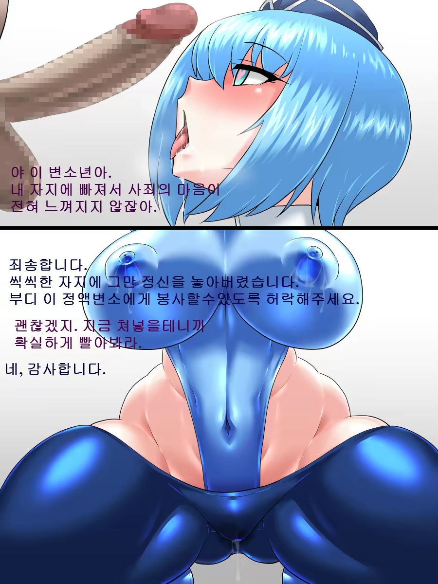 Content 1284563 - 57 페이지