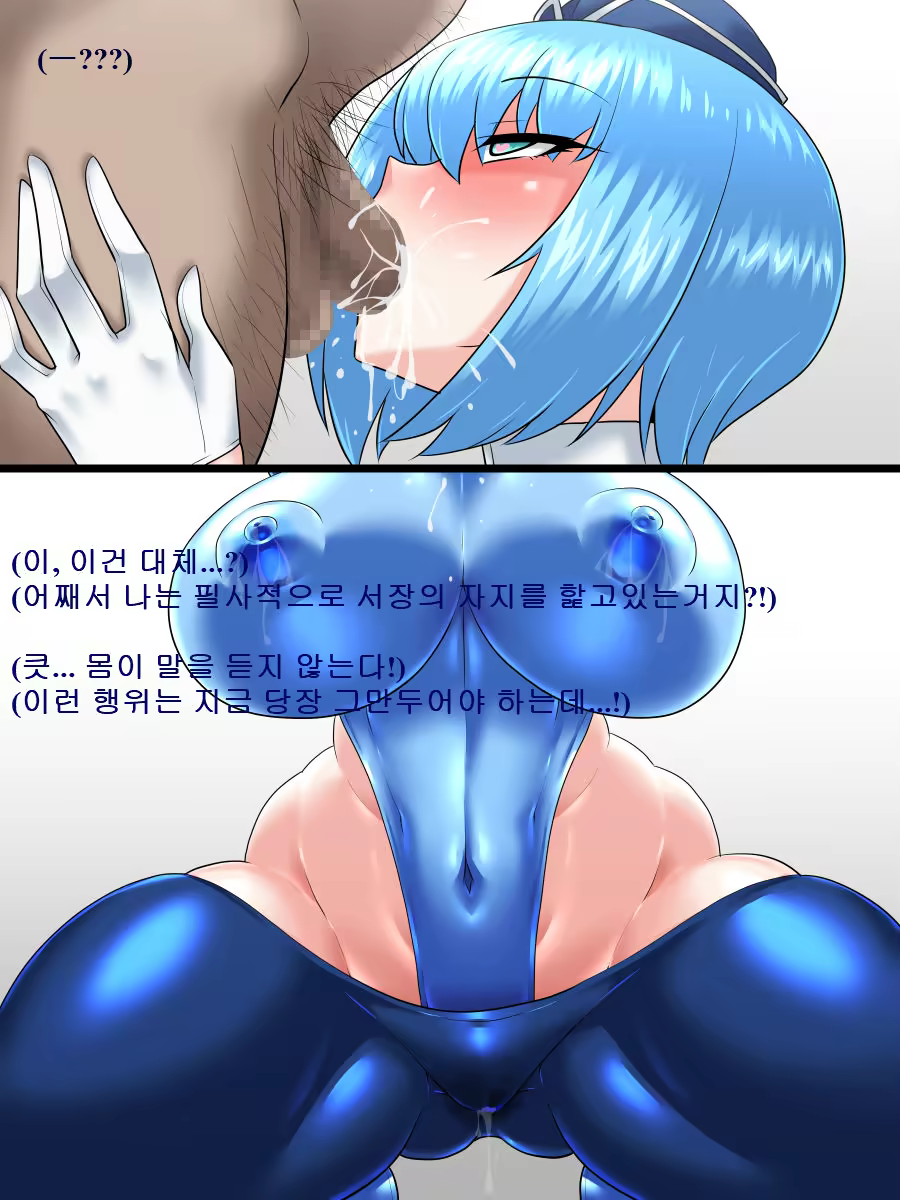 Content 1284563 - 59 페이지