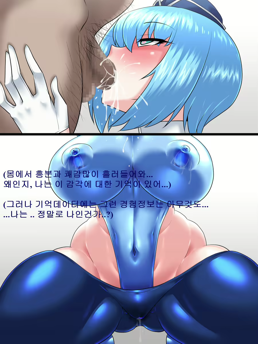 Content 1284563 - 60 페이지