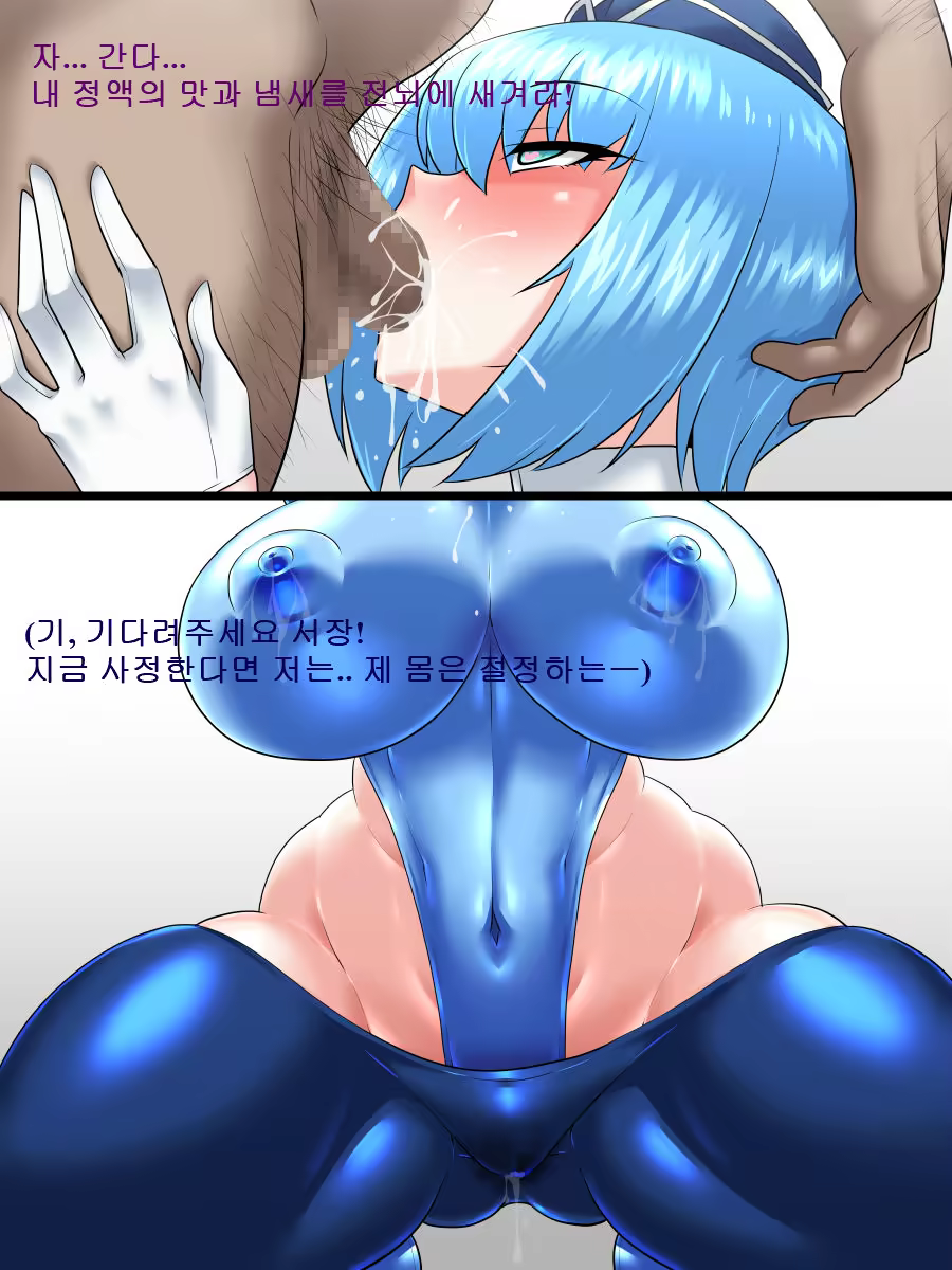 Content 1284563 - 61 페이지