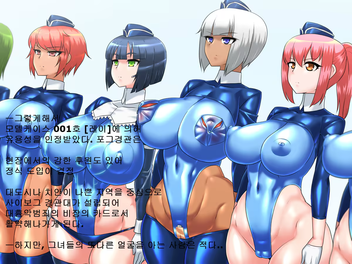 Content 1284563 - 70 페이지