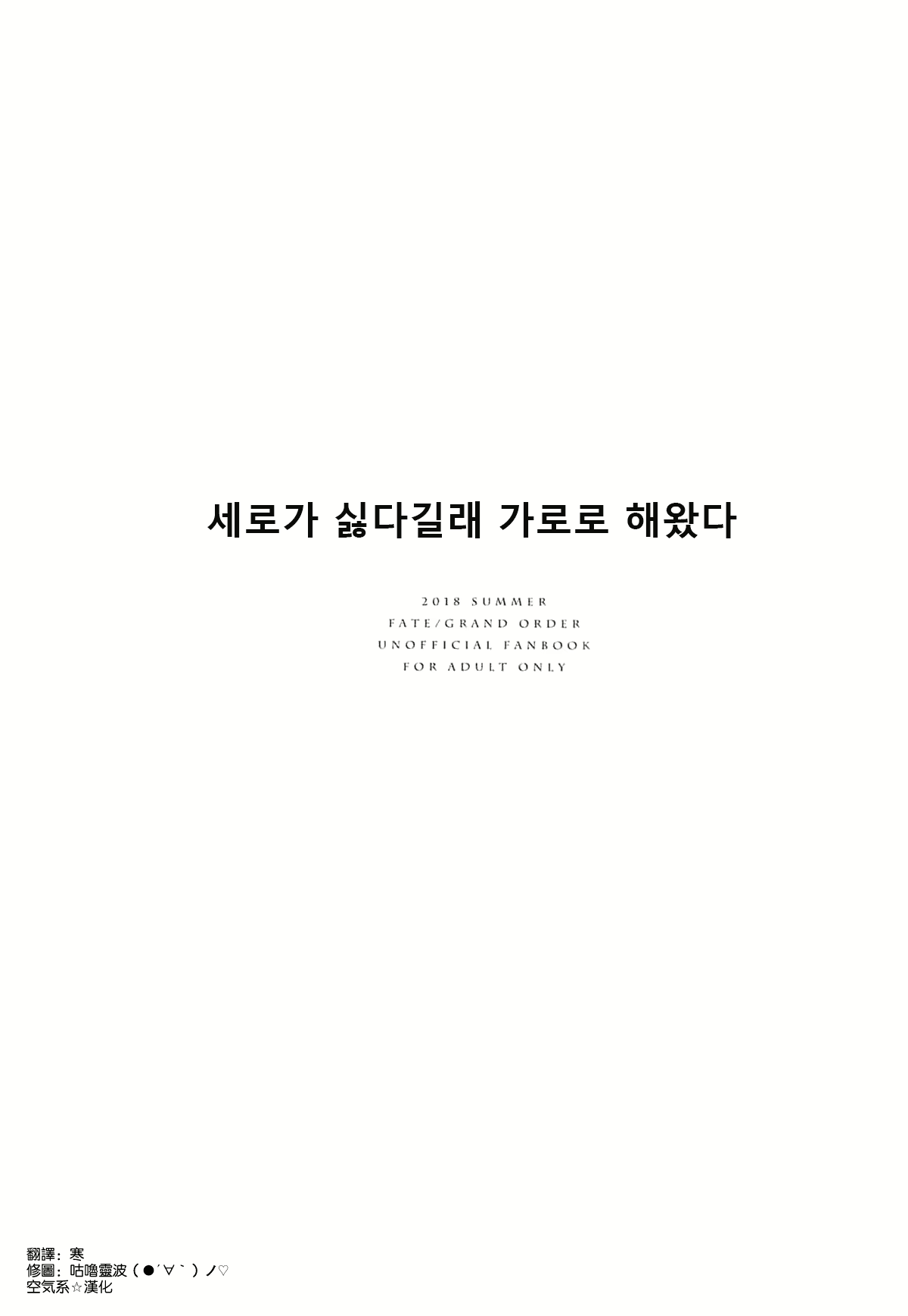 Content 1284746 - 22 페이지