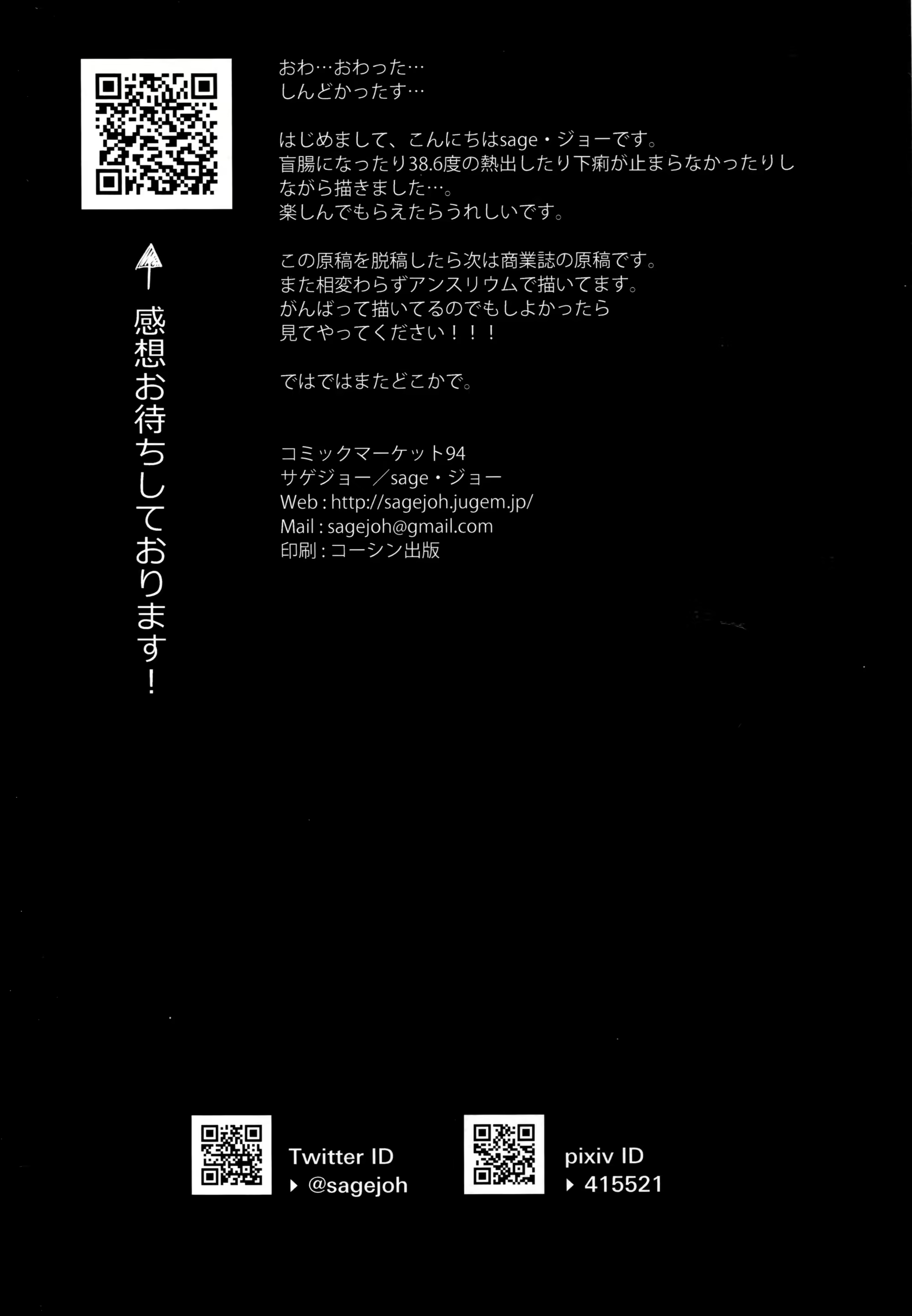 Content 1284811 - 25 페이지