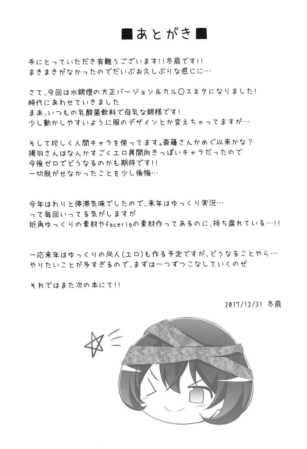 Content 1284878 - 29 페이지