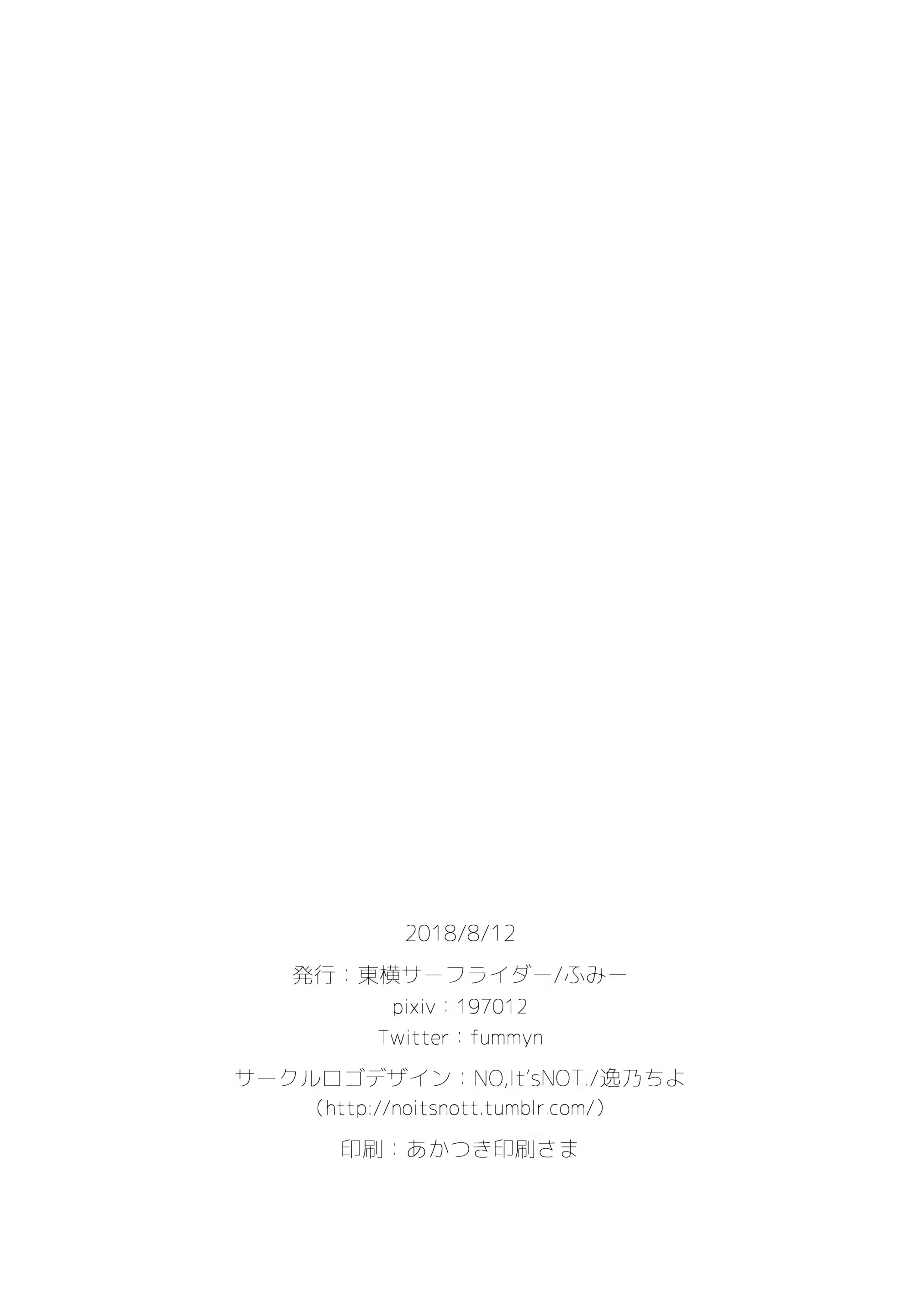 Content 1285547 - 21 페이지