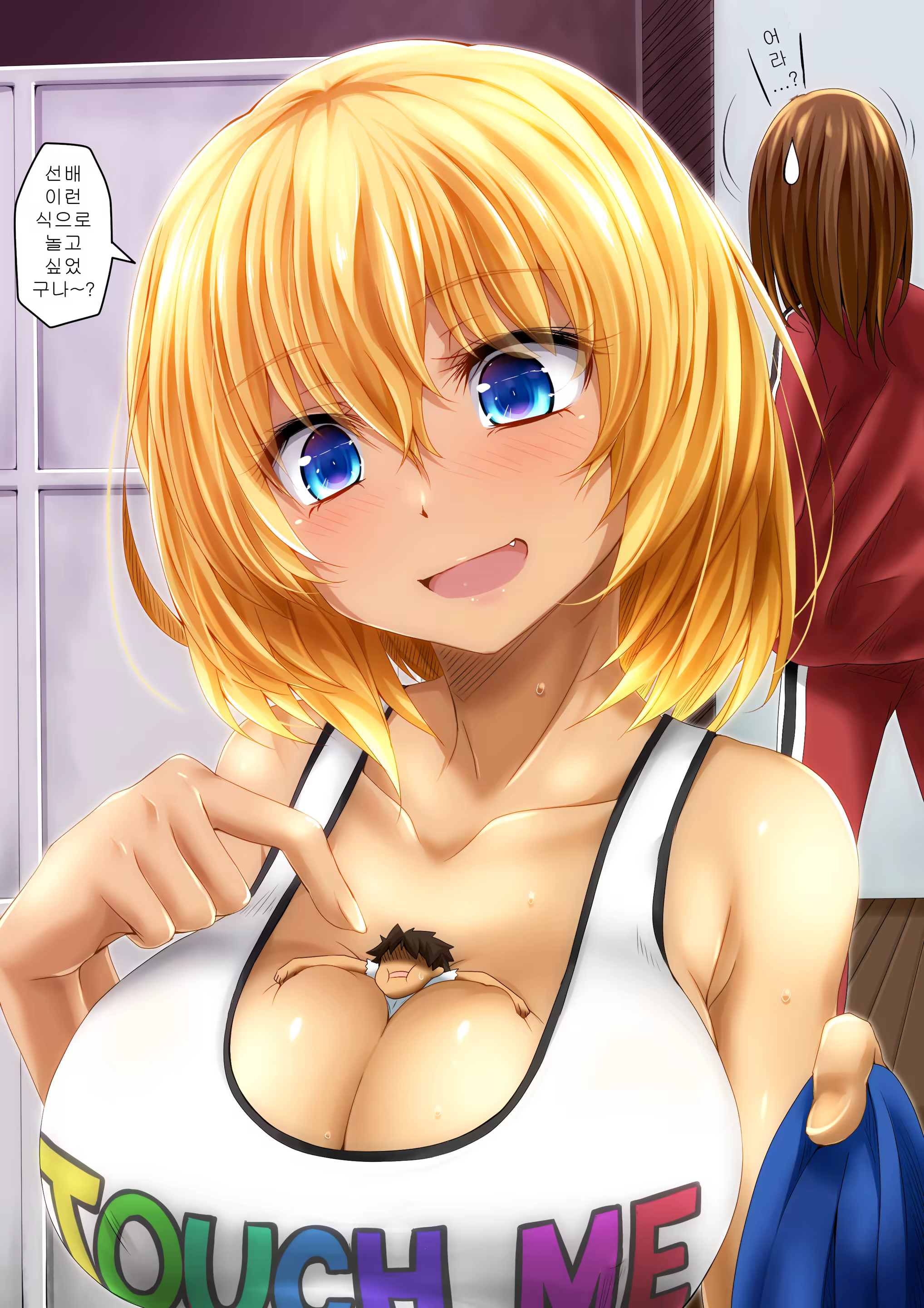 Content 1285775 - 24 페이지