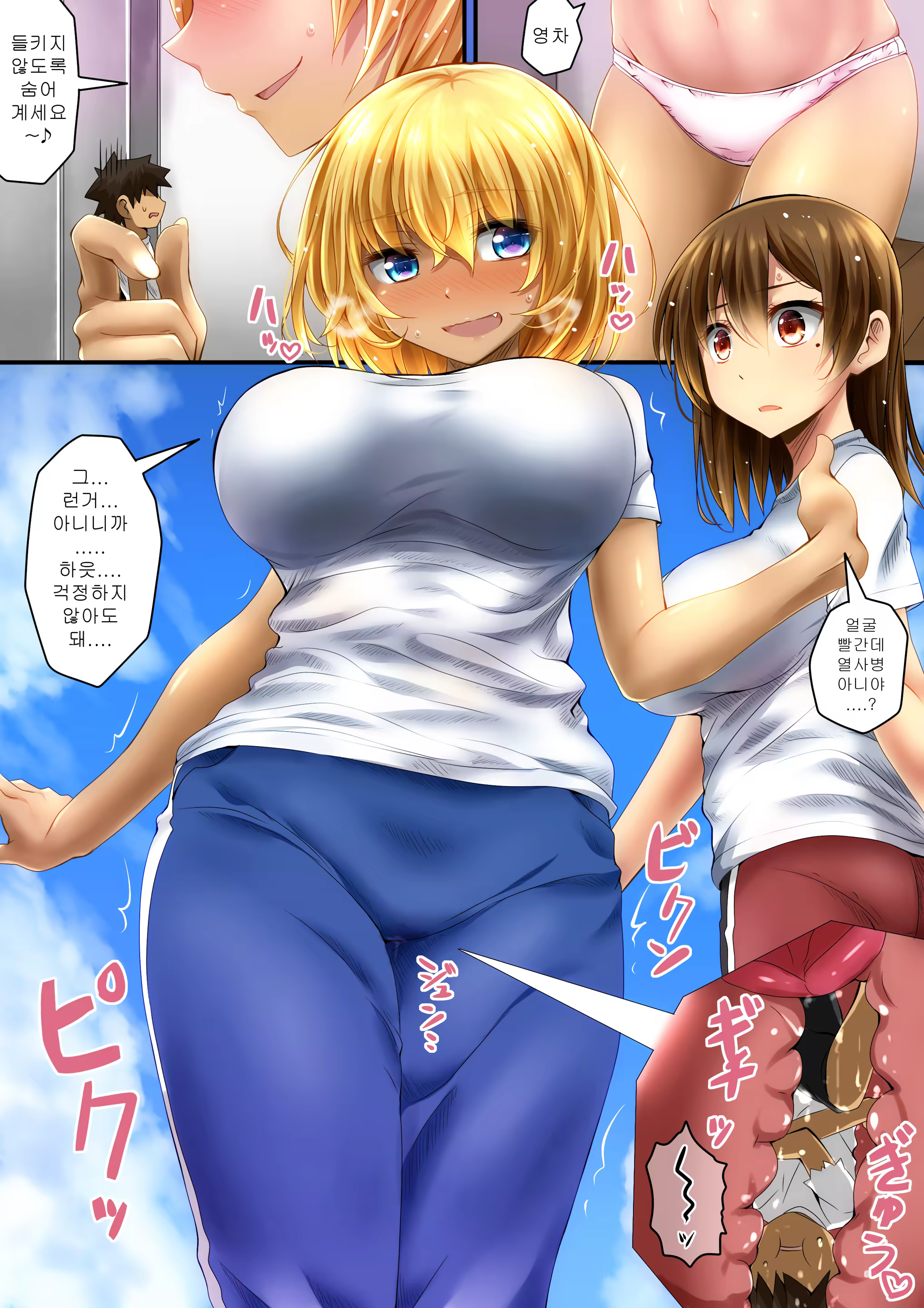 Content 1285775 - 26 페이지