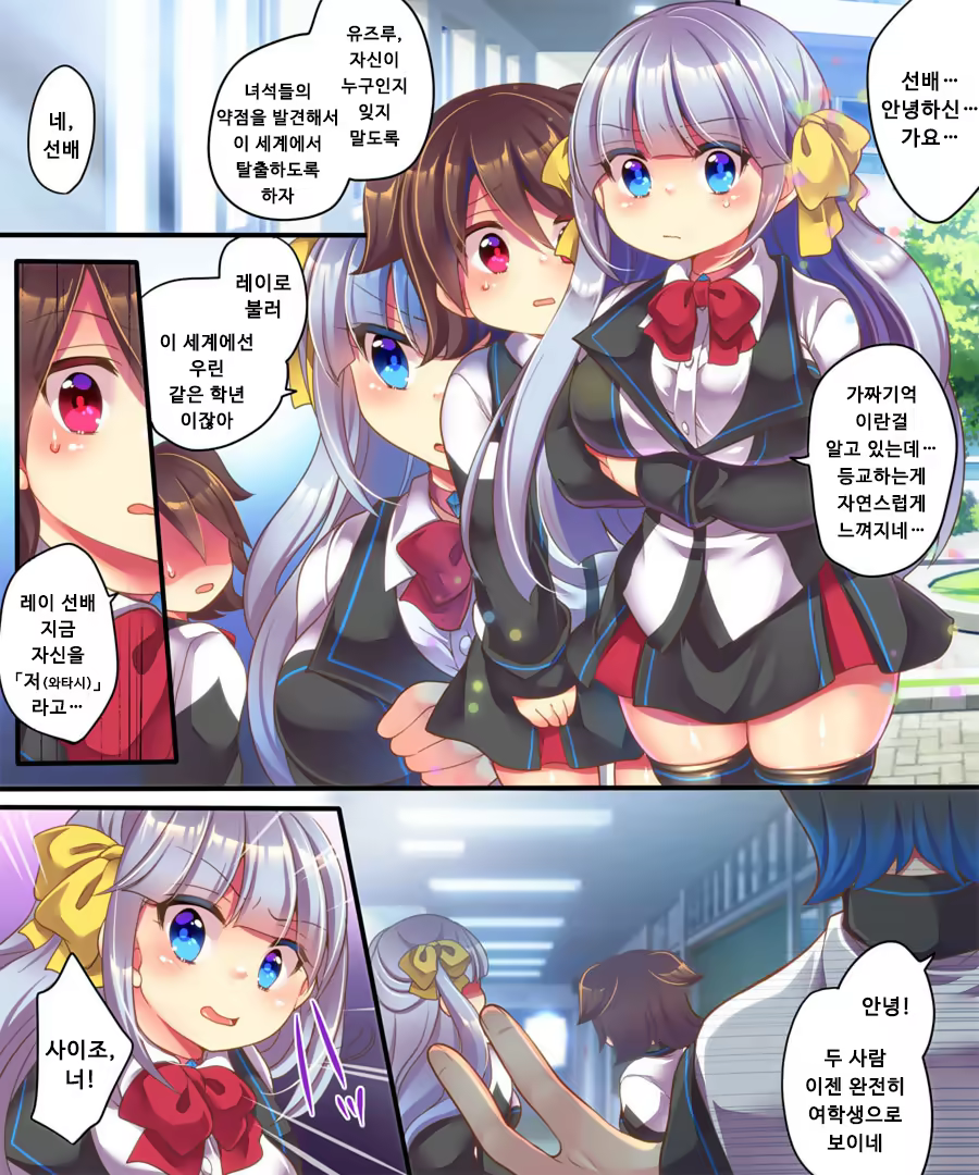 Content 1285796 - 17 페이지