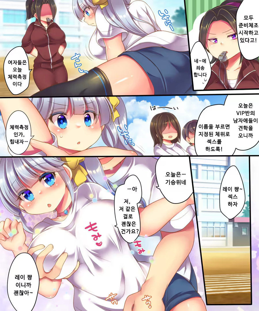 Content 1285796 - 21 페이지