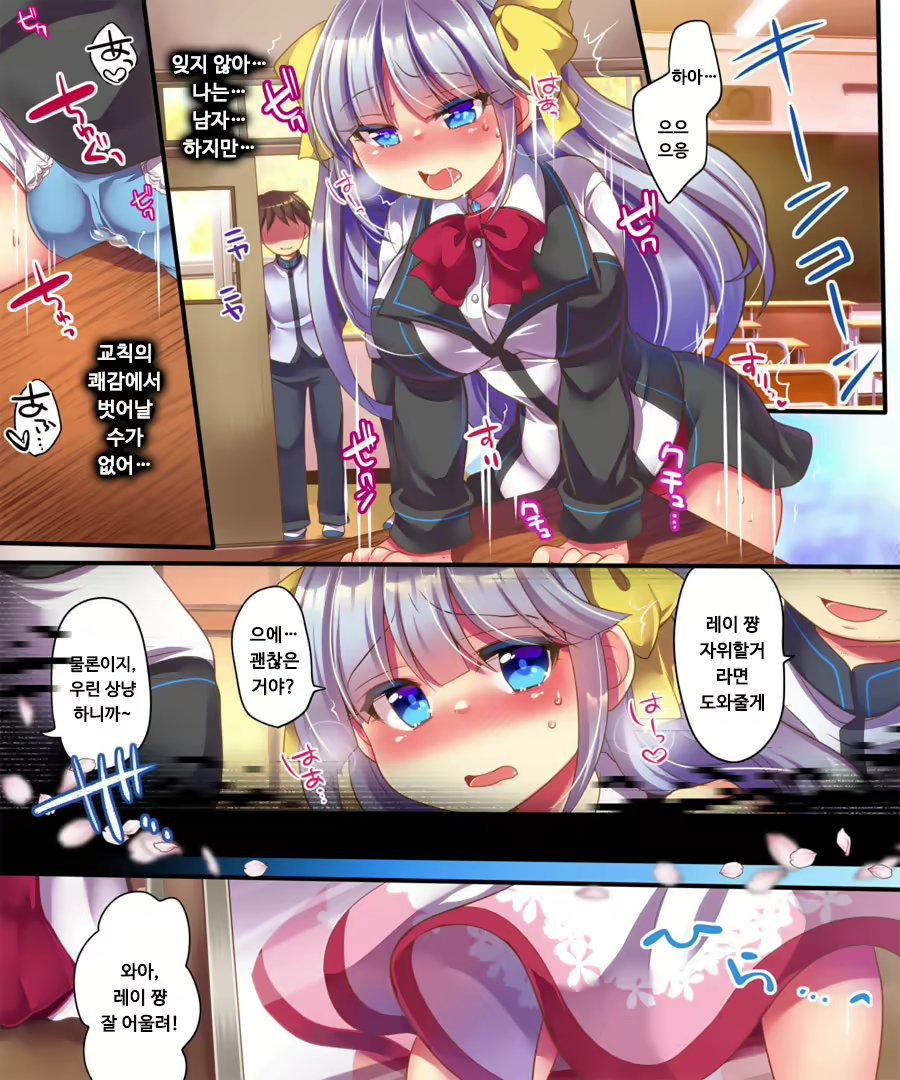 Content 1285796 - 38 페이지