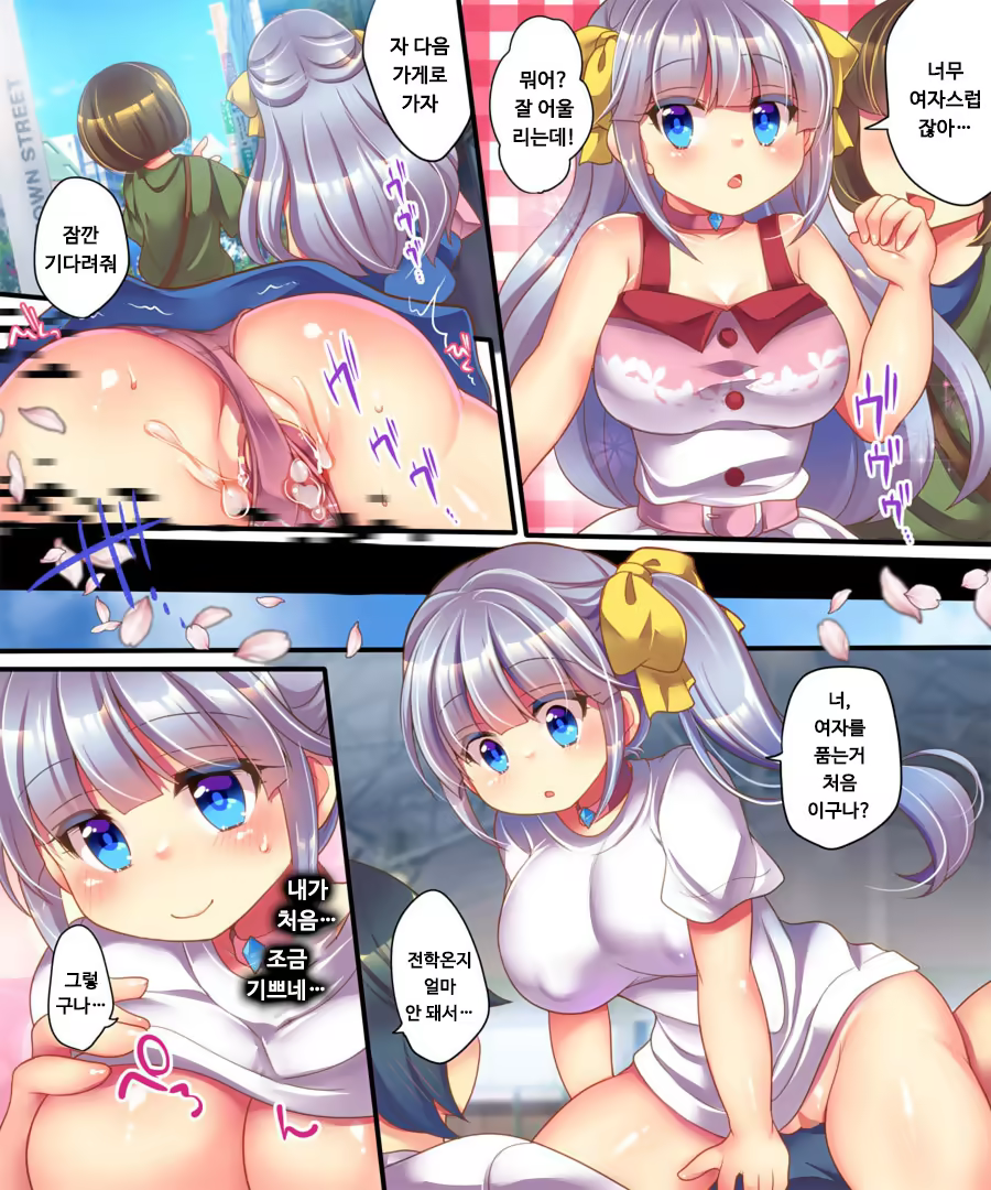 Content 1285796 - 39 페이지