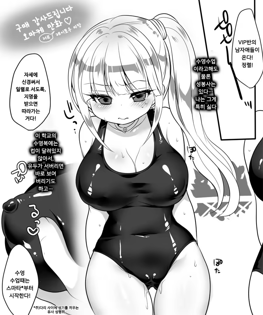 Content 1285796 - 48 페이지