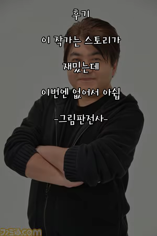 Content 1285809 - 27 페이지