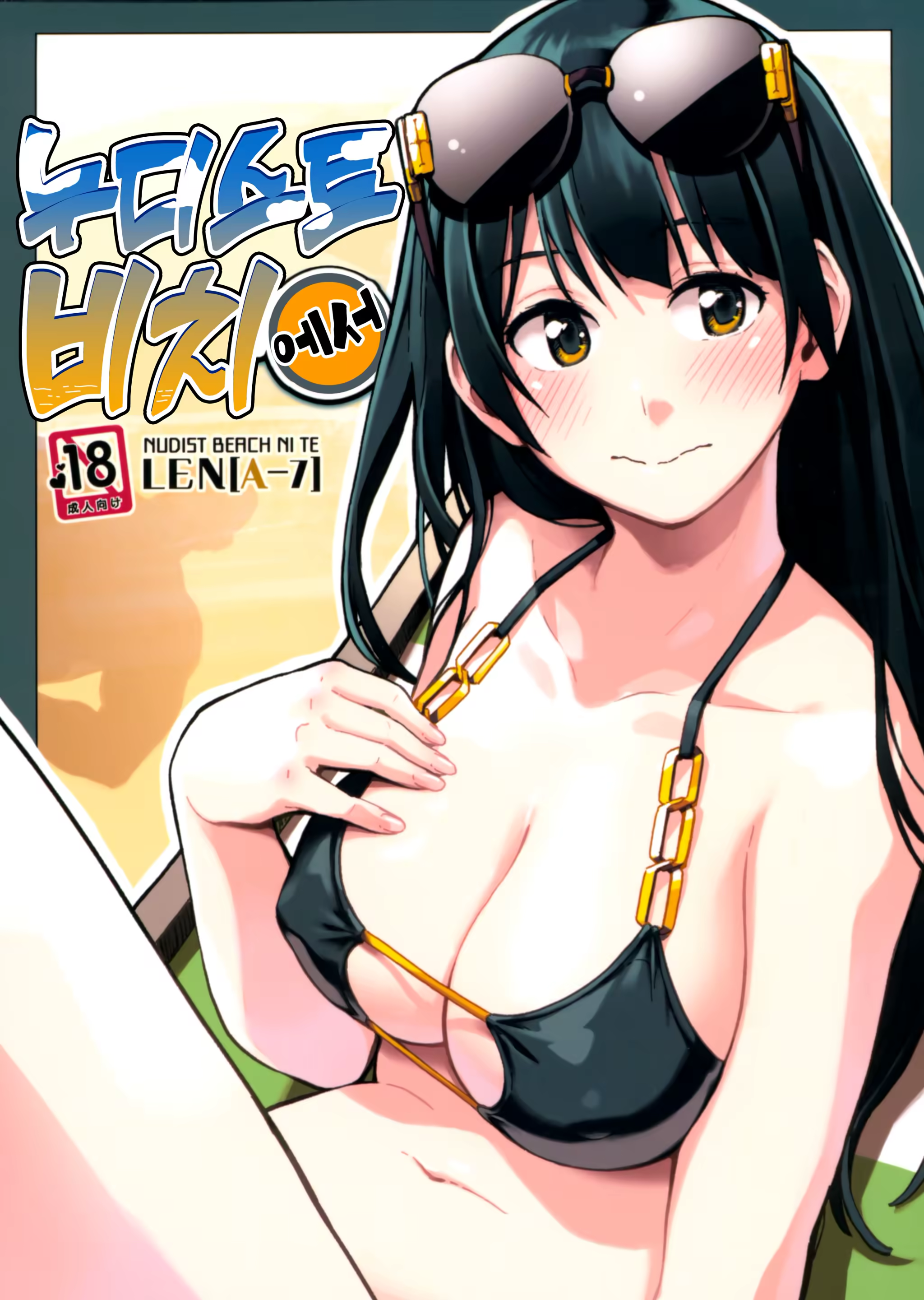 Content 1285811 - 1 페이지