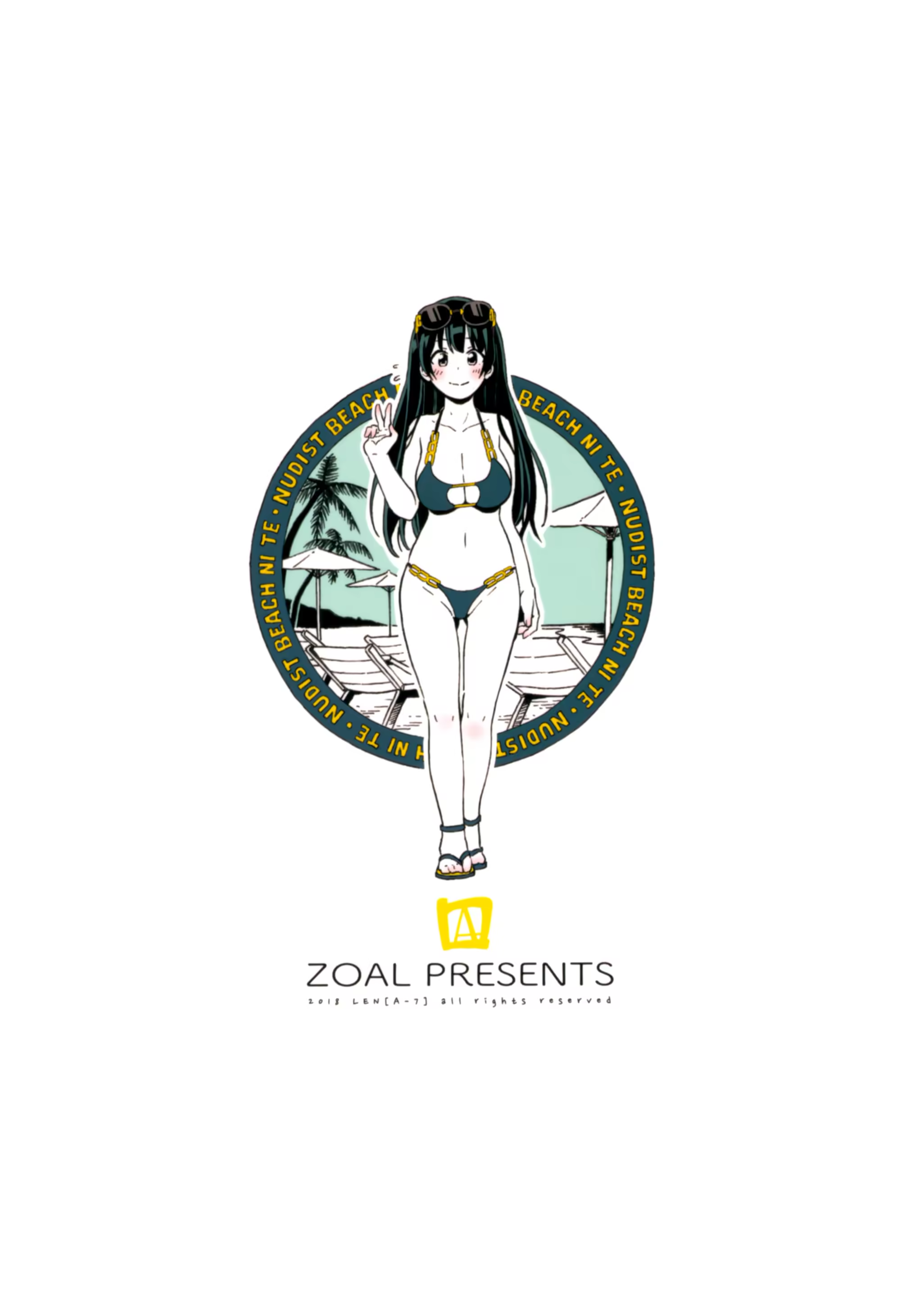 Content 1285811 - 25 페이지