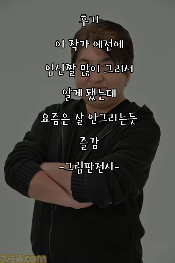 Content 1286119 - 19 페이지