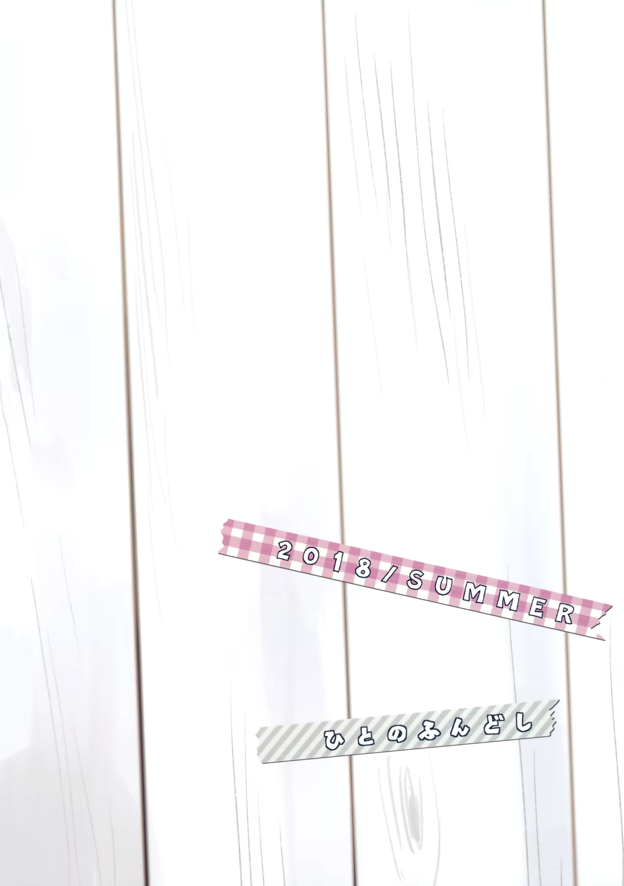 Content 1286137 - 26 페이지