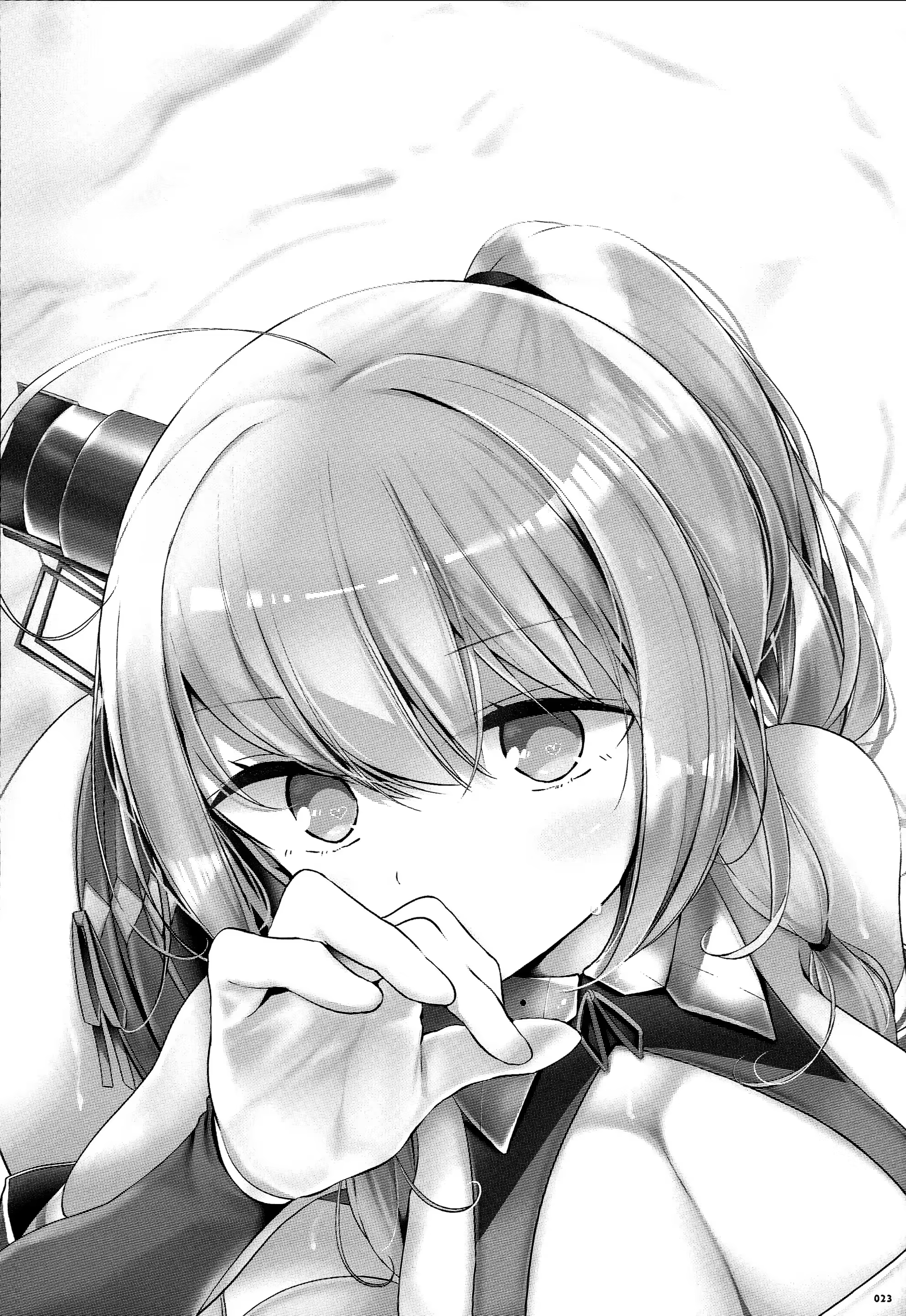 Content 1286193 - 24 페이지