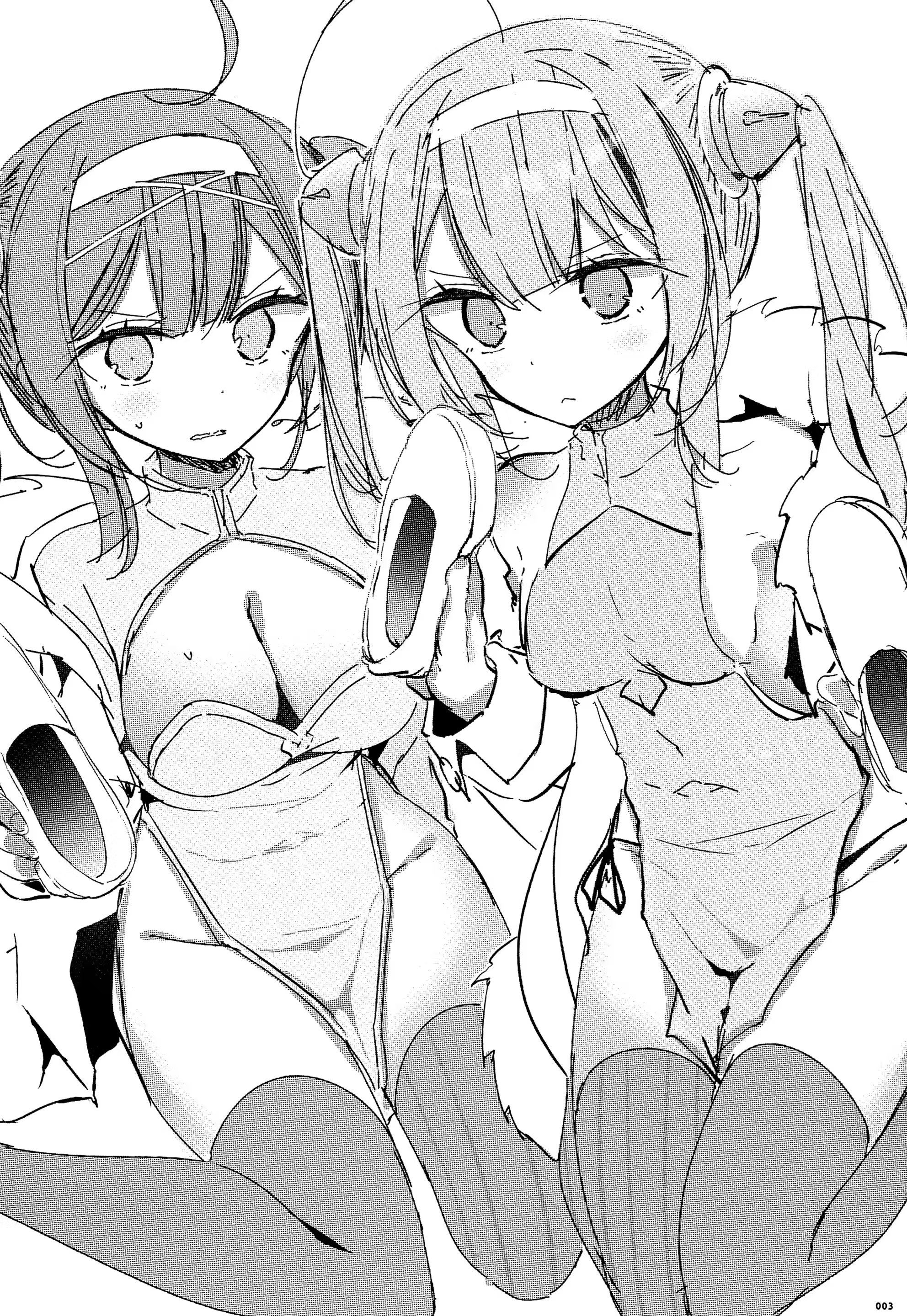 Content 1286193 - 4 페이지