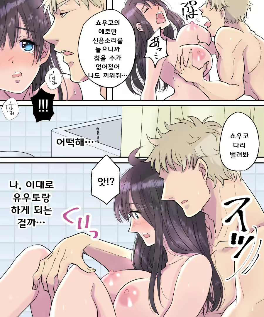 Content 1286565 - 20 페이지