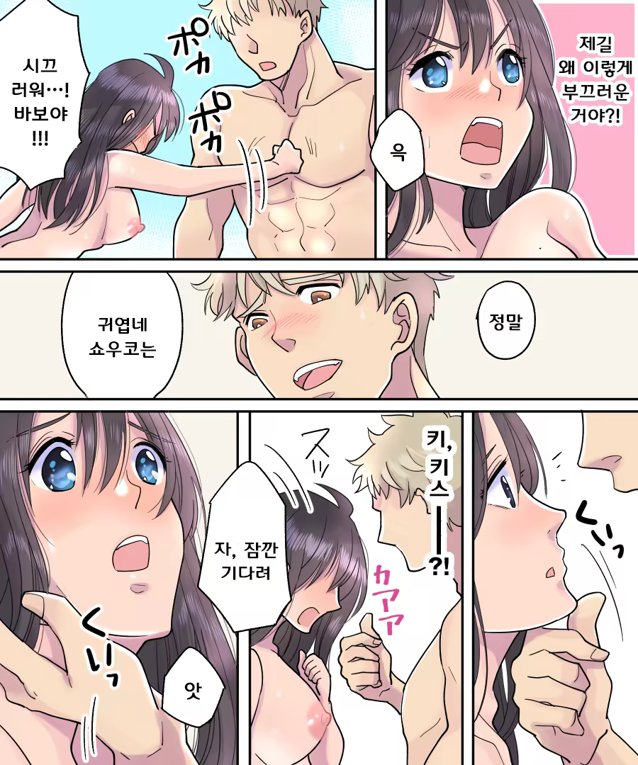 Content 1286565 - 24 페이지