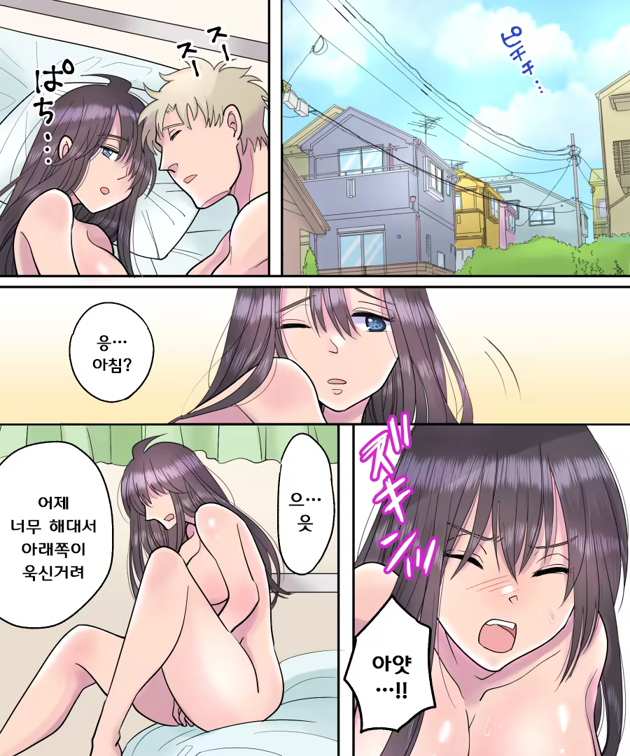 Content 1286565 - 35 페이지