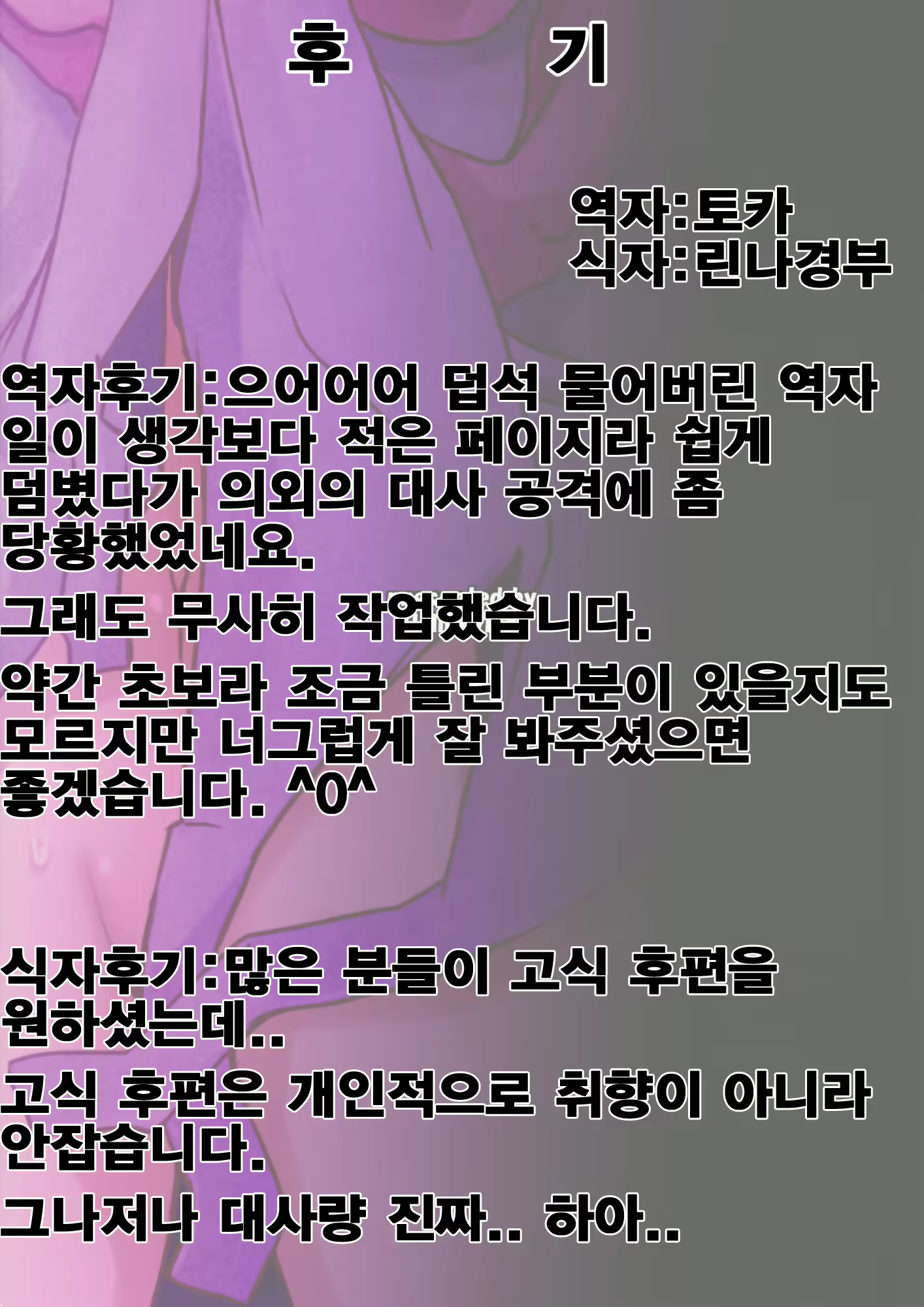 Content 1287065 - 27 페이지