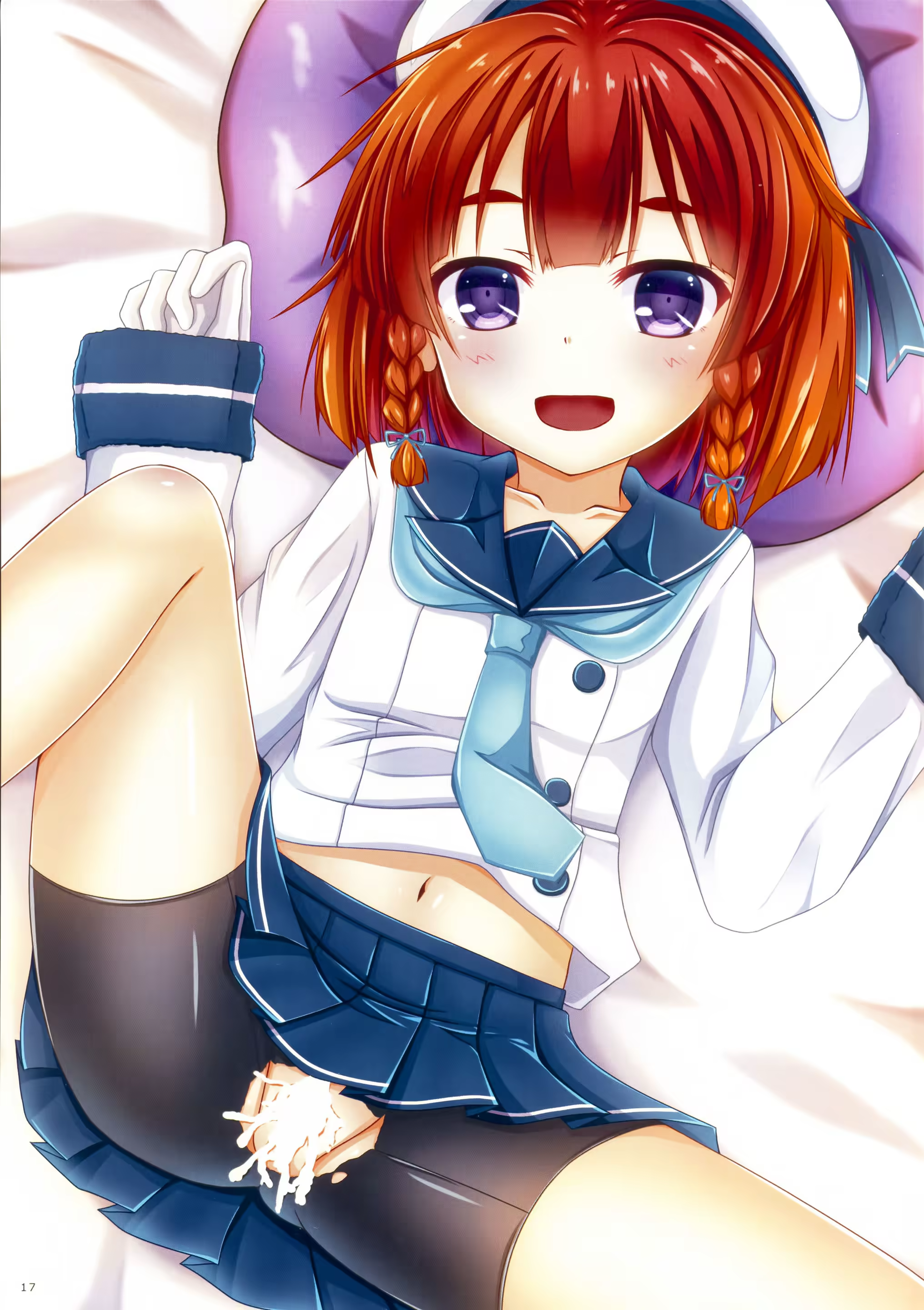 Content 1287175 - 17 페이지