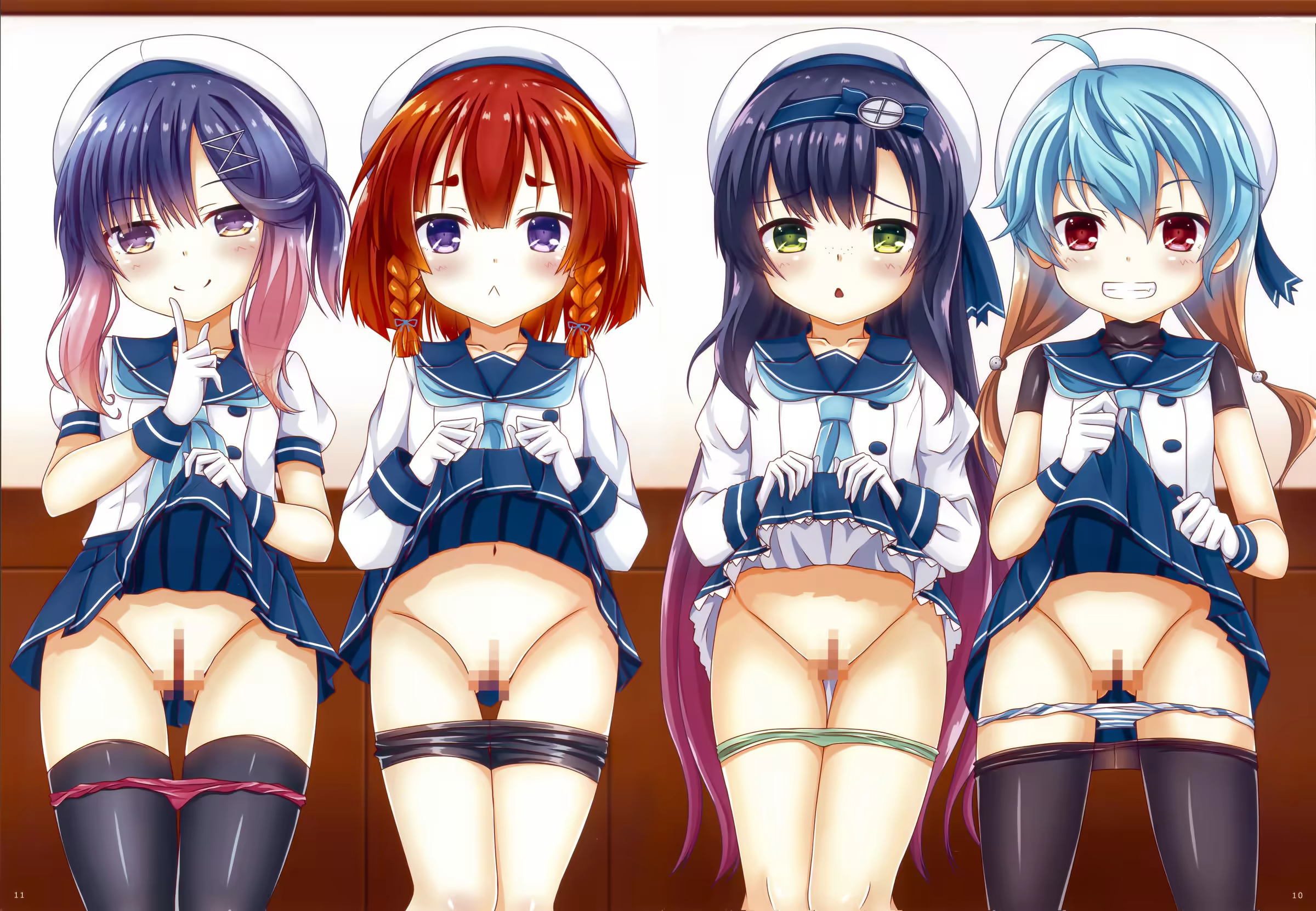 Content 1287175 - 9 페이지