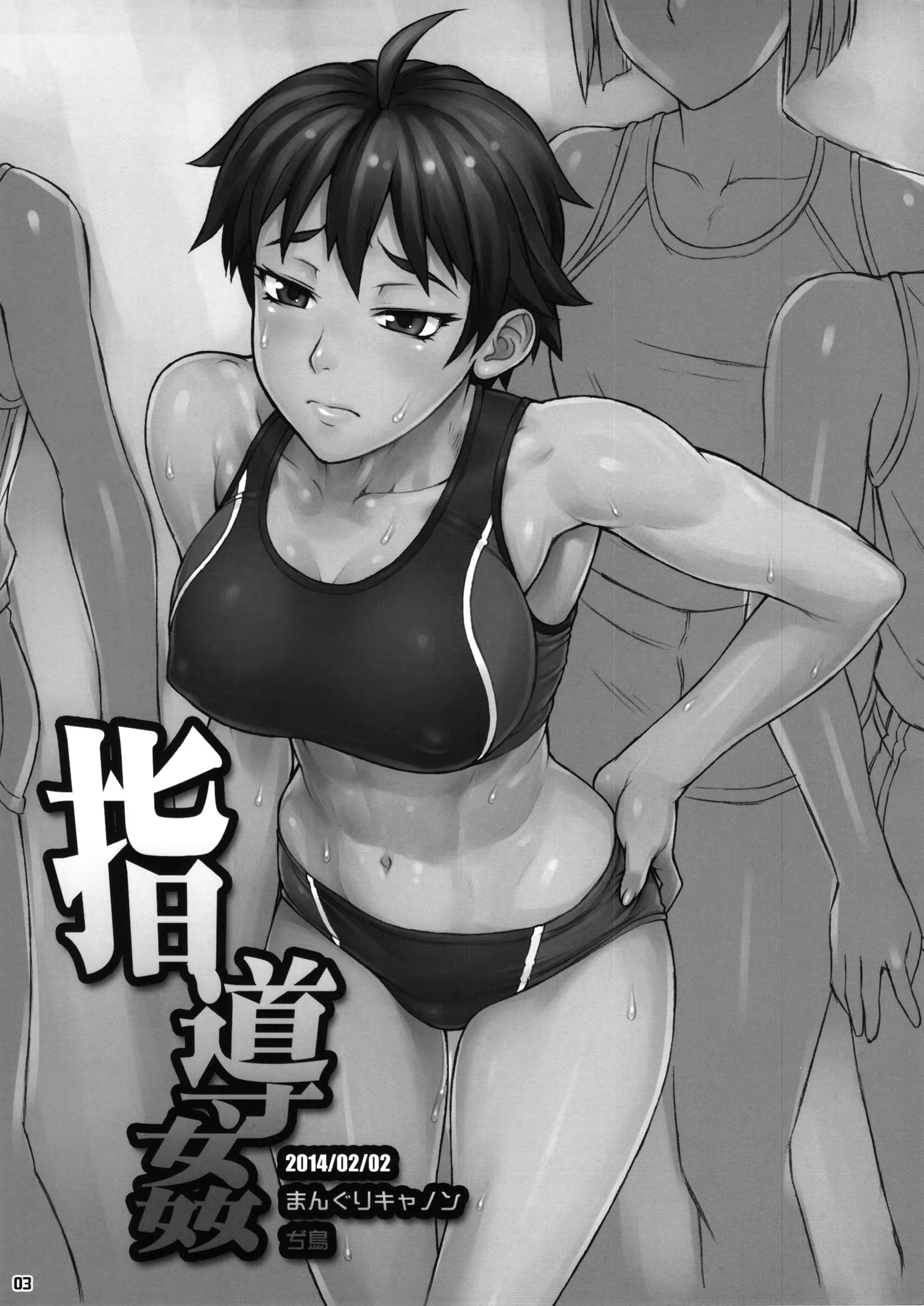 Content 1289711 - 2 페이지