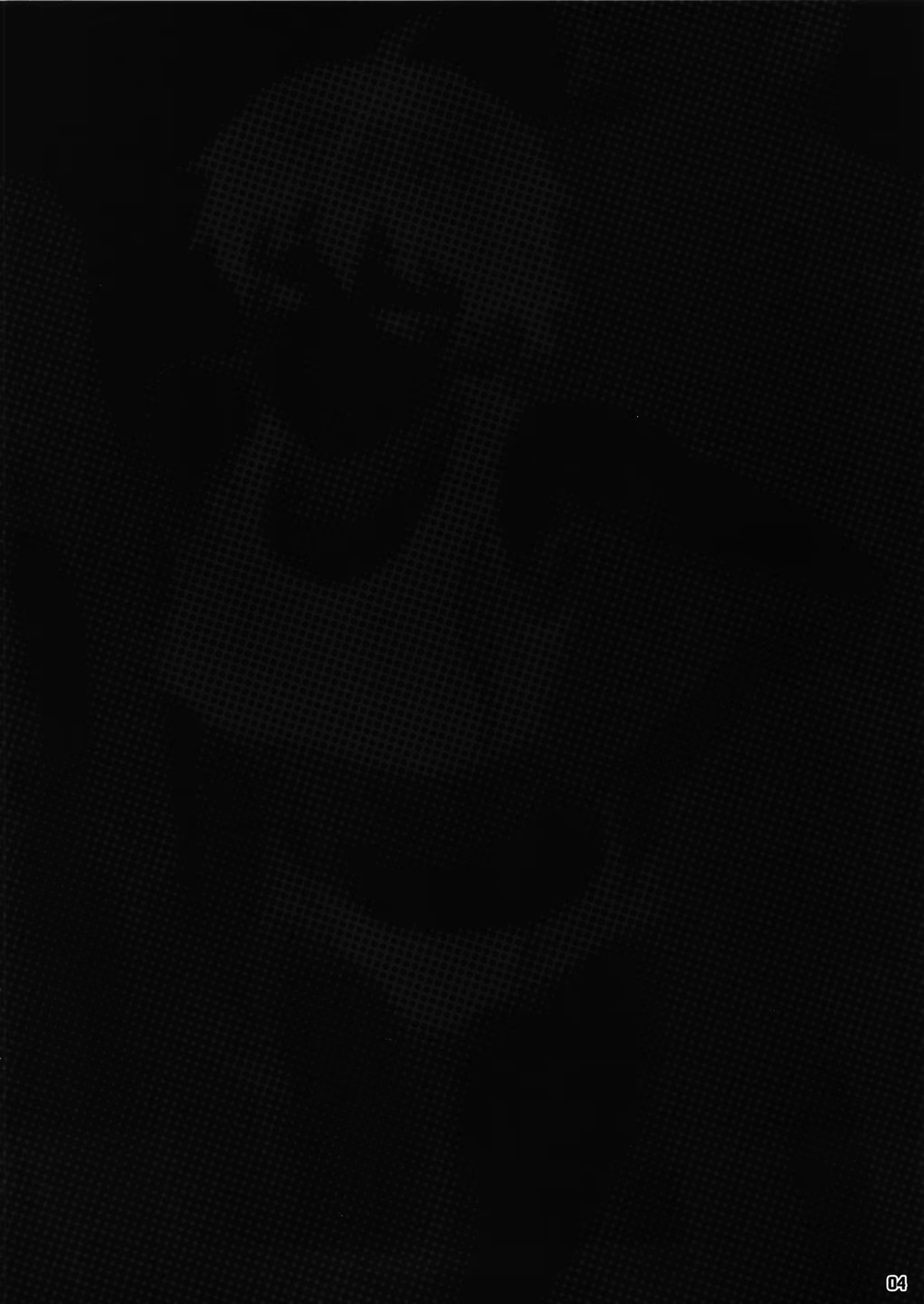 Content 1289711 - 3 페이지
