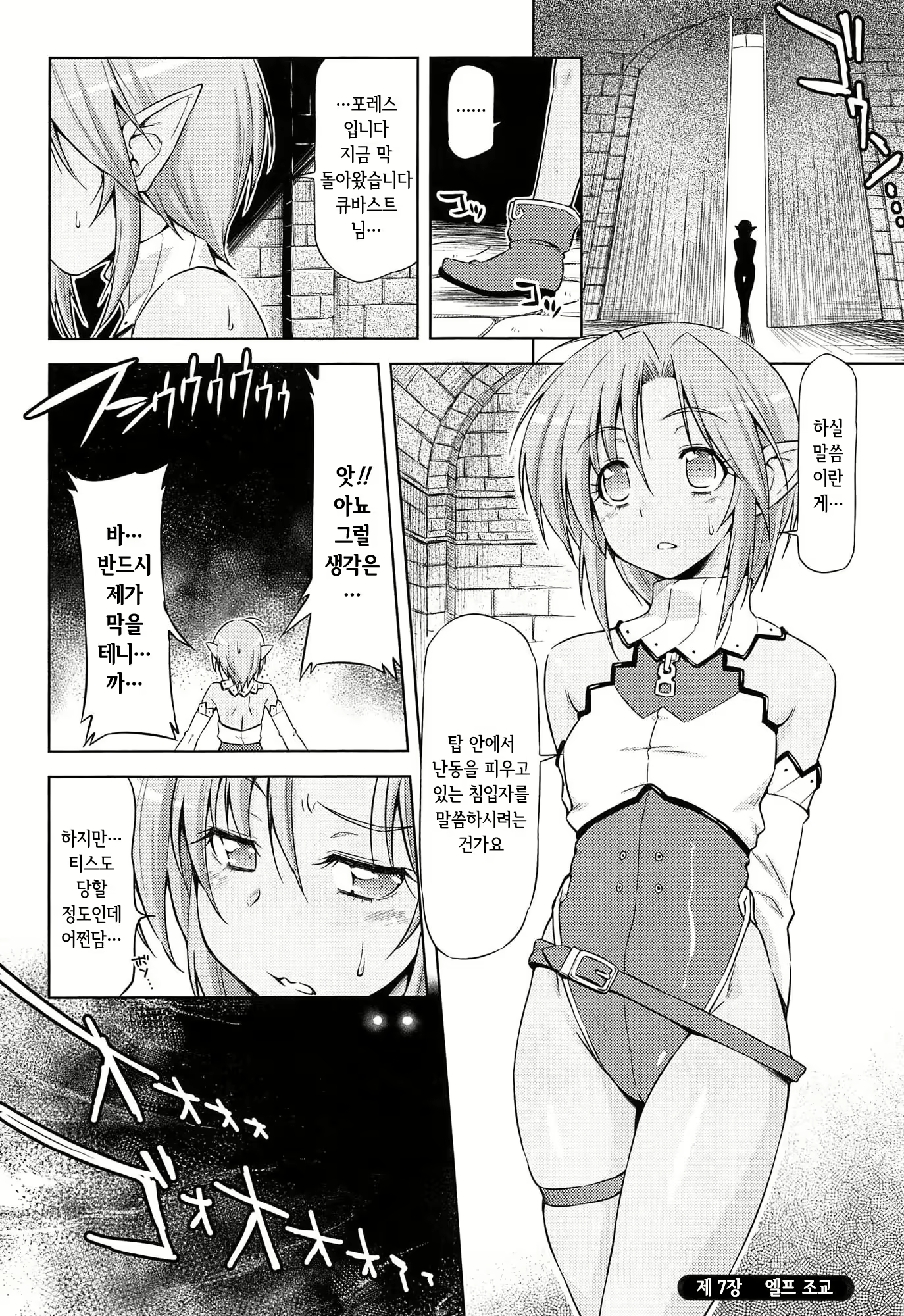 Content 1289738 - 130 페이지