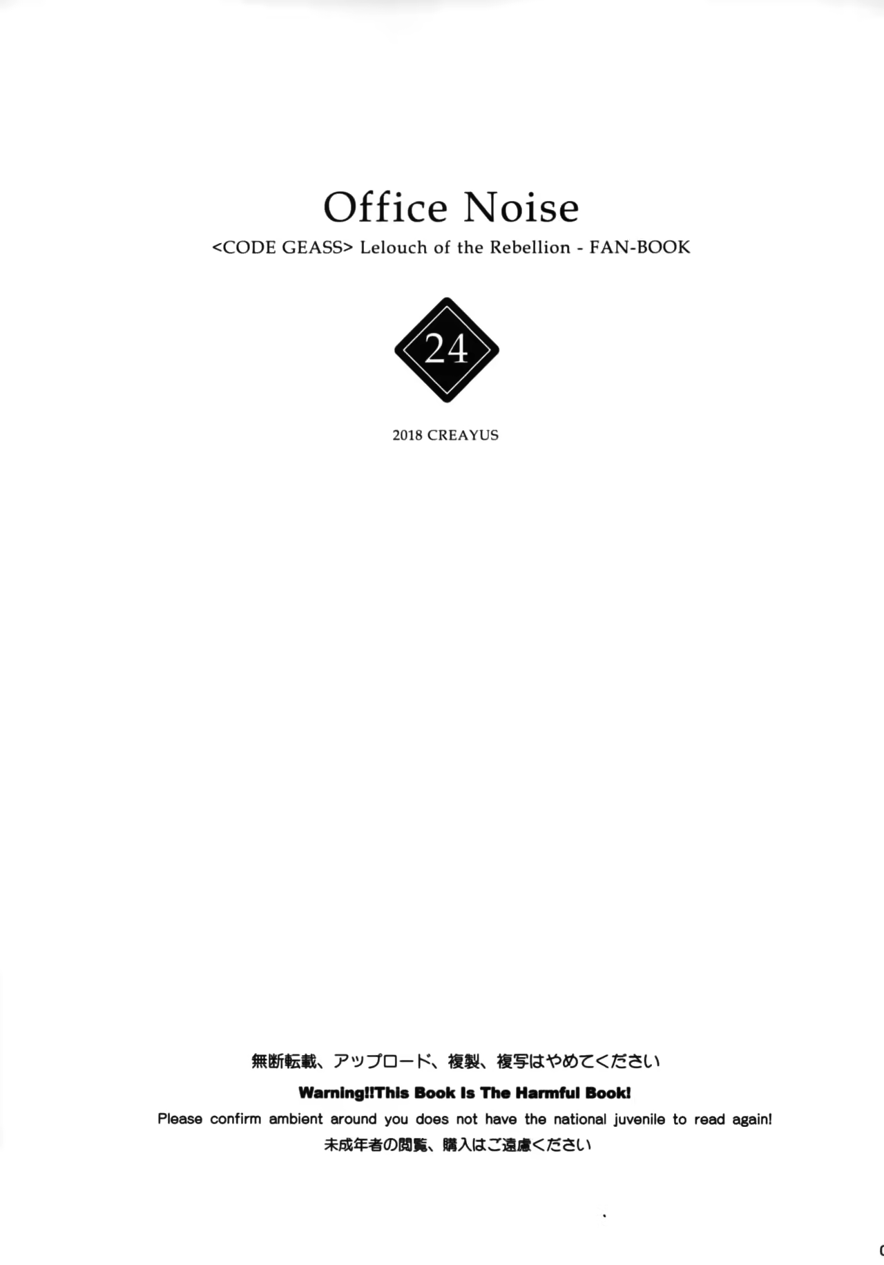 Content 1289861 - 3 페이지