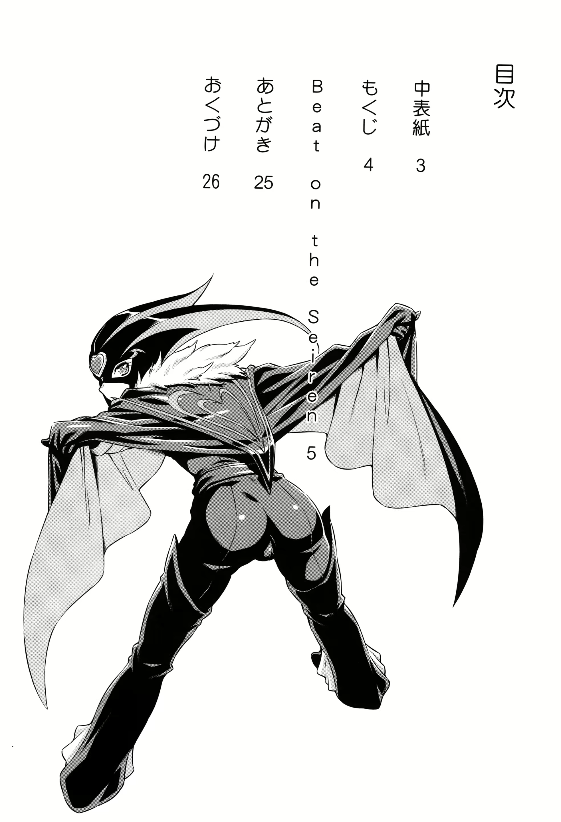 Content 1289864 - 3 페이지
