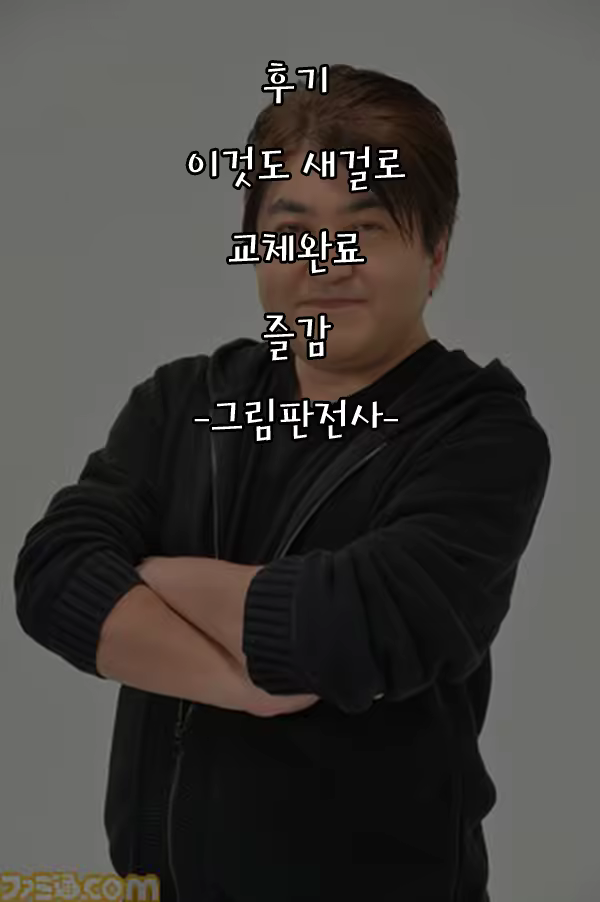 Content 1289951 - 23 페이지