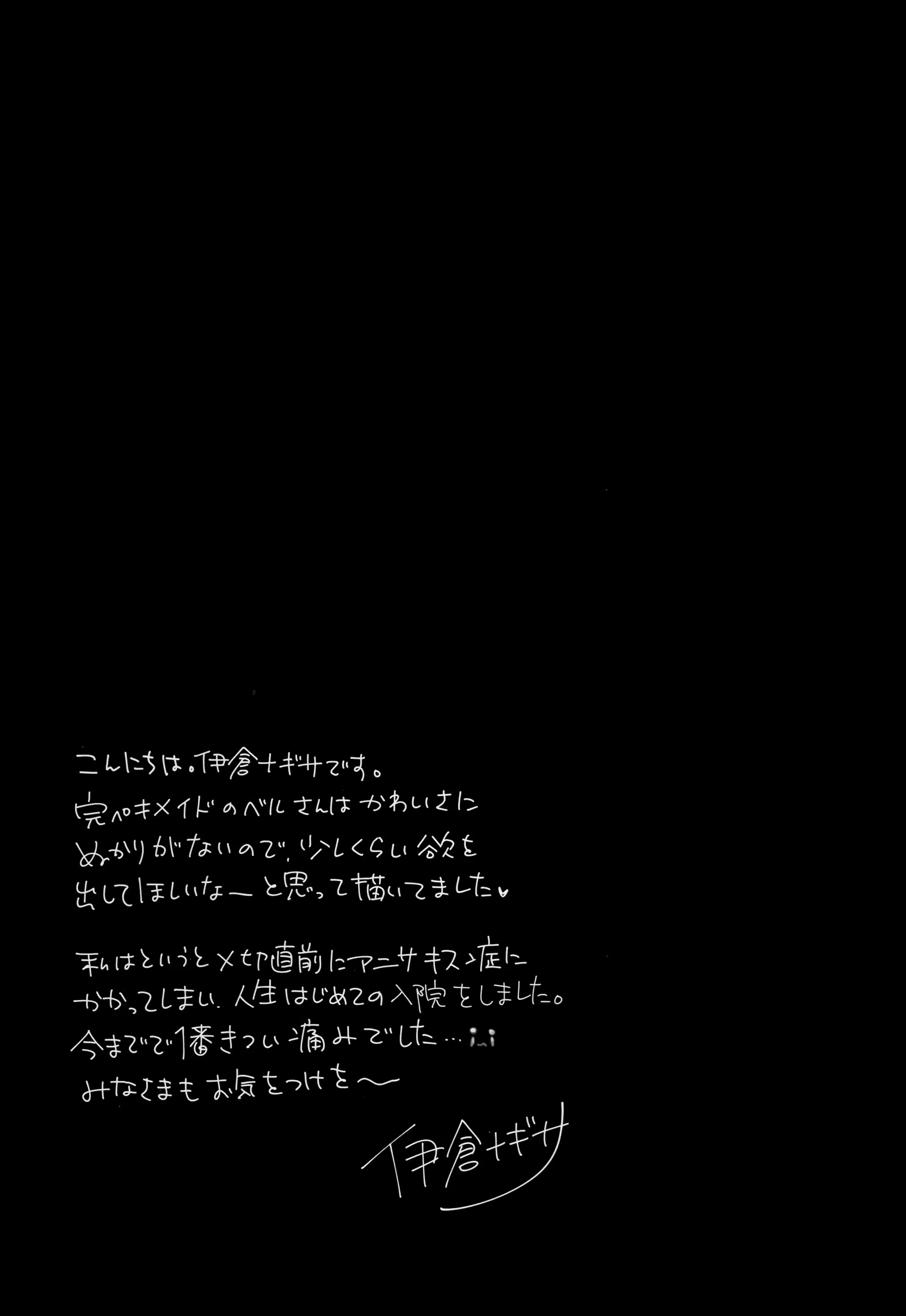 Content 1290524 - 23 페이지