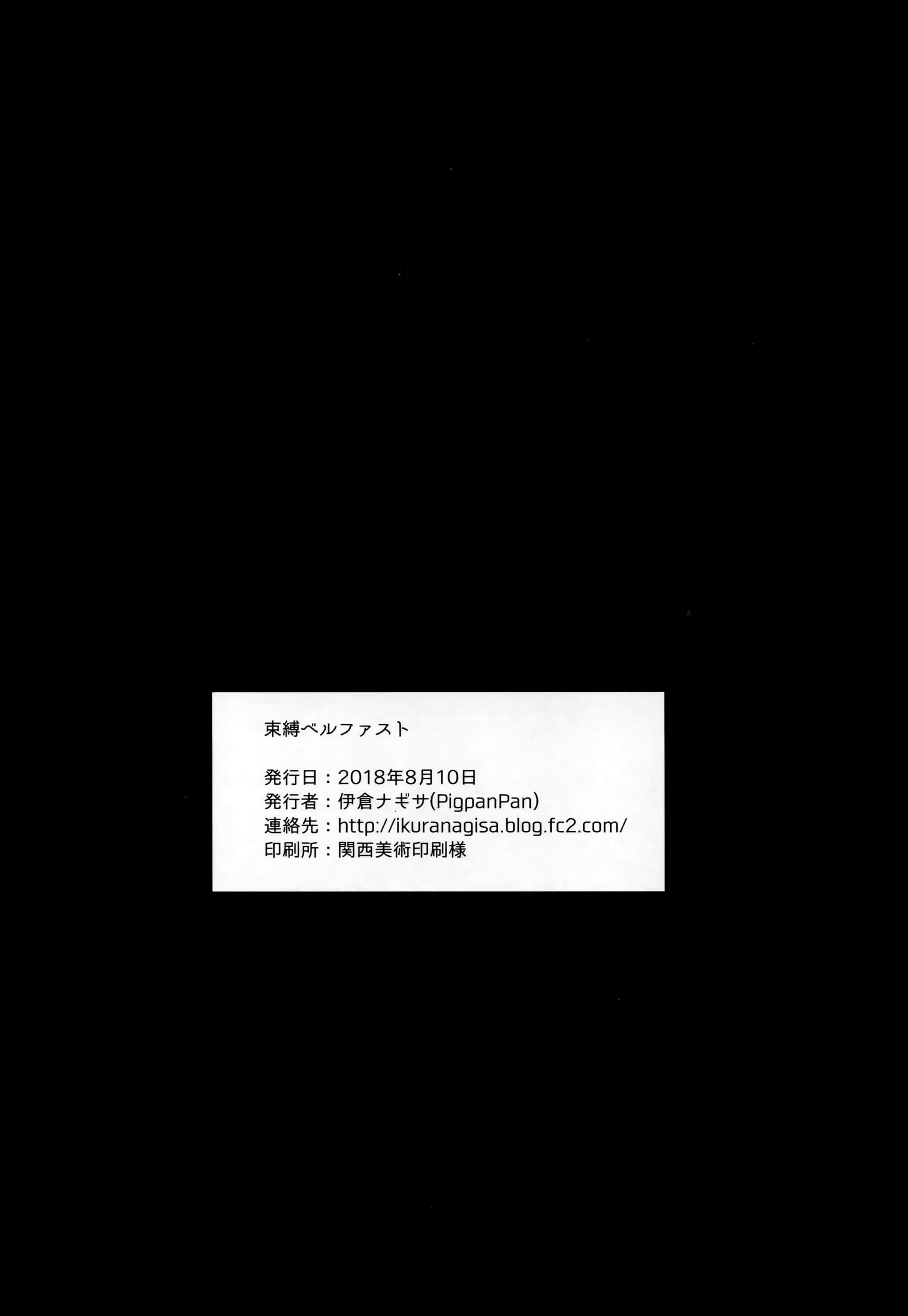 Content 1290524 - 24 페이지