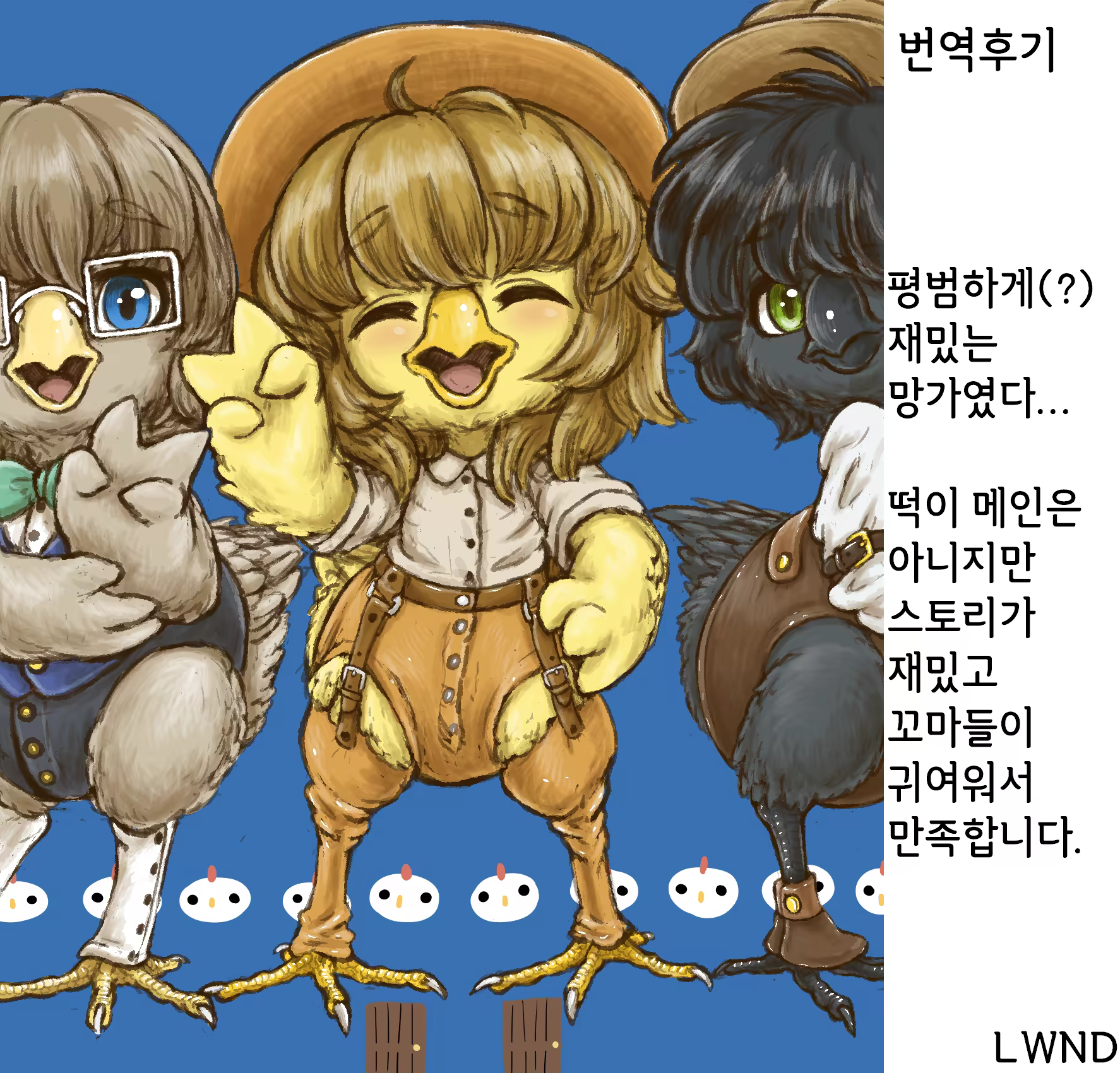 Content 1290724 - 35 페이지