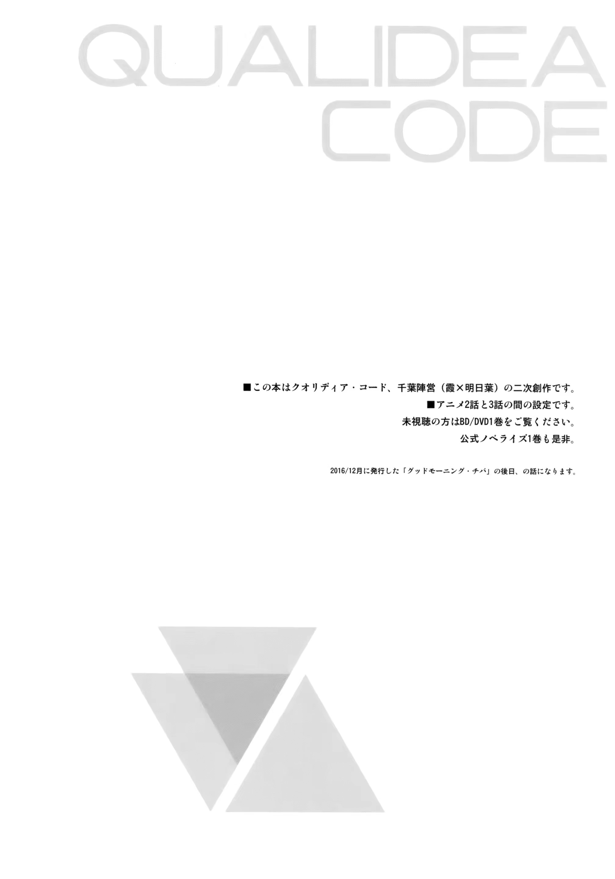 Content 1290744 - 3 페이지