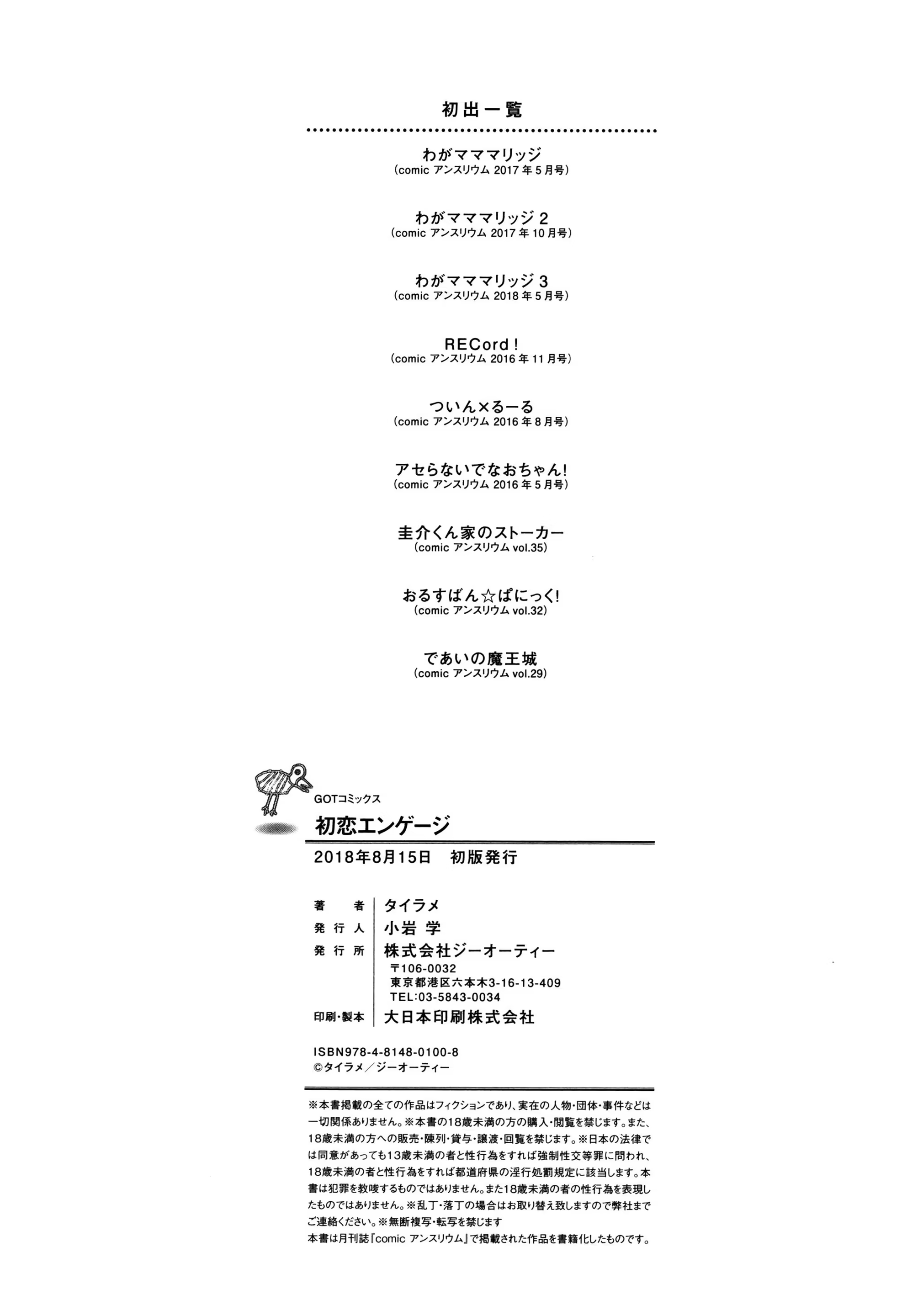 Content 1290880 - 225 페이지