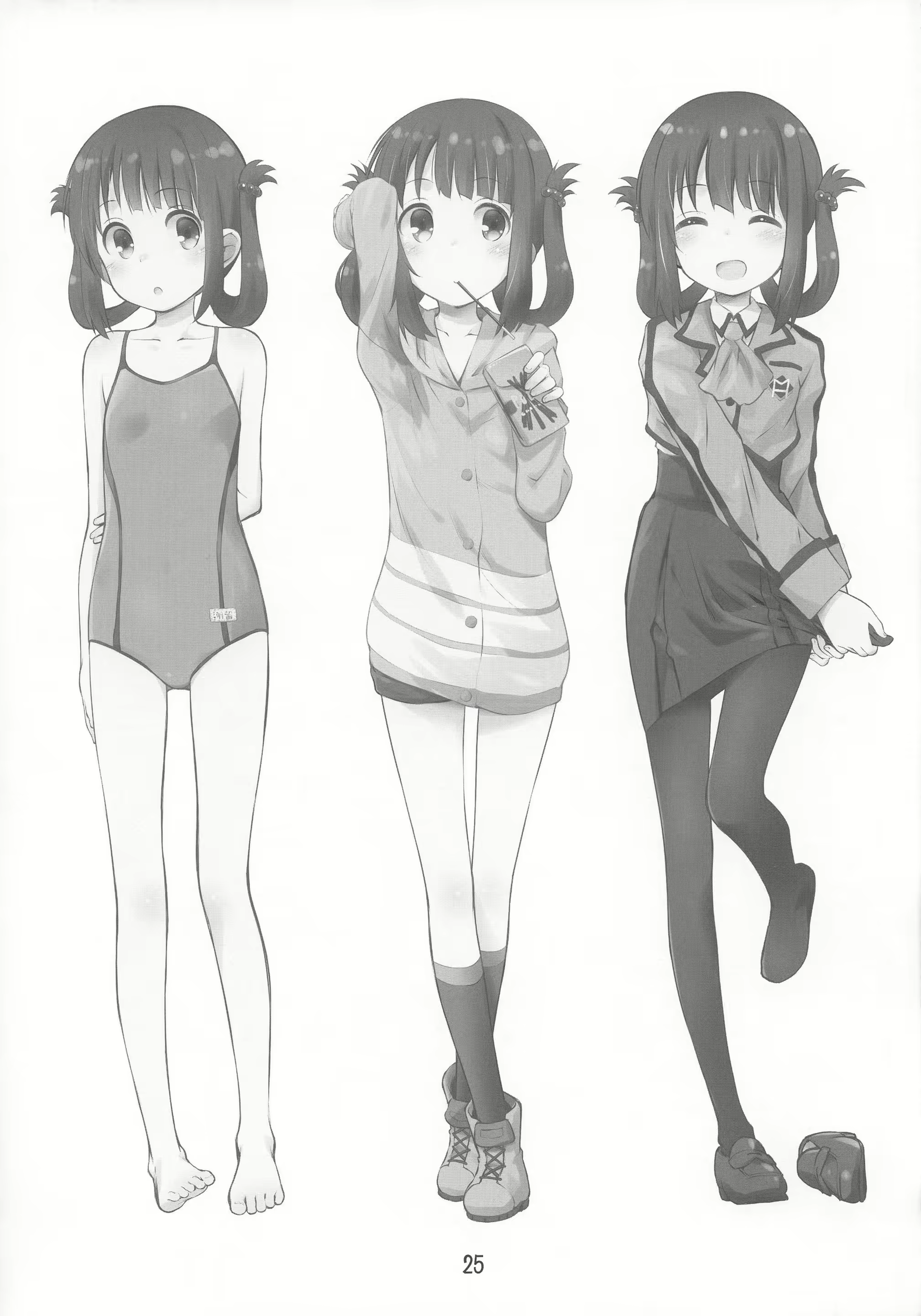 Content 1291256 - 24 페이지