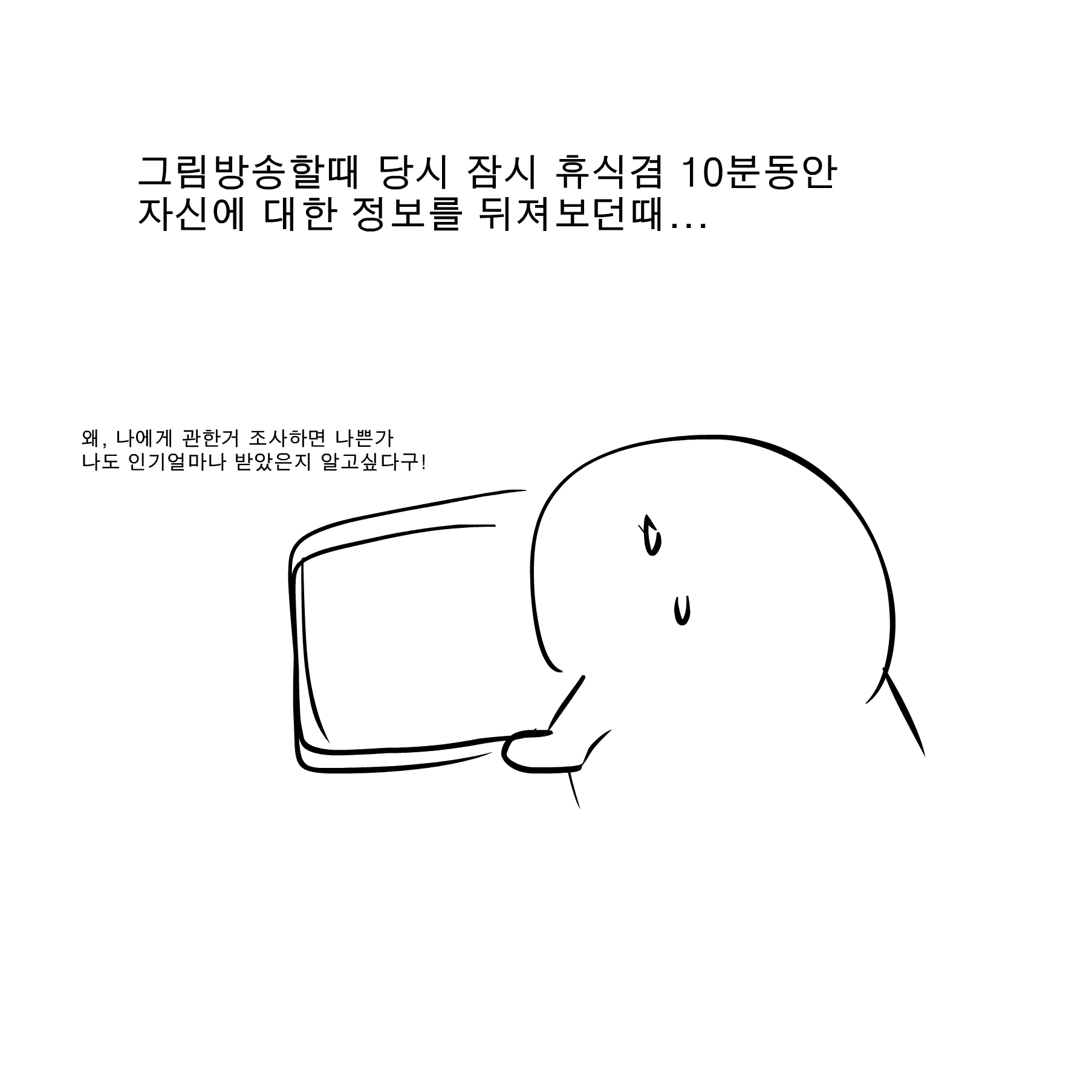 Content 1291286 - 14 페이지